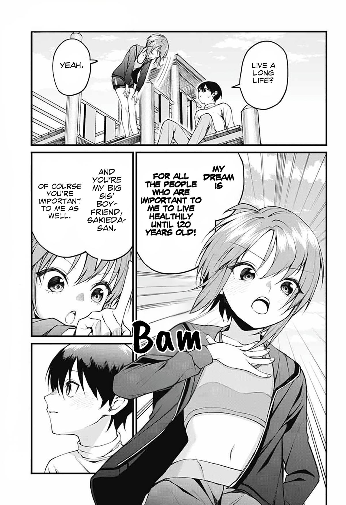 Akanabe-sensei Doesn't Know about Embarrassment Chapter 18 9