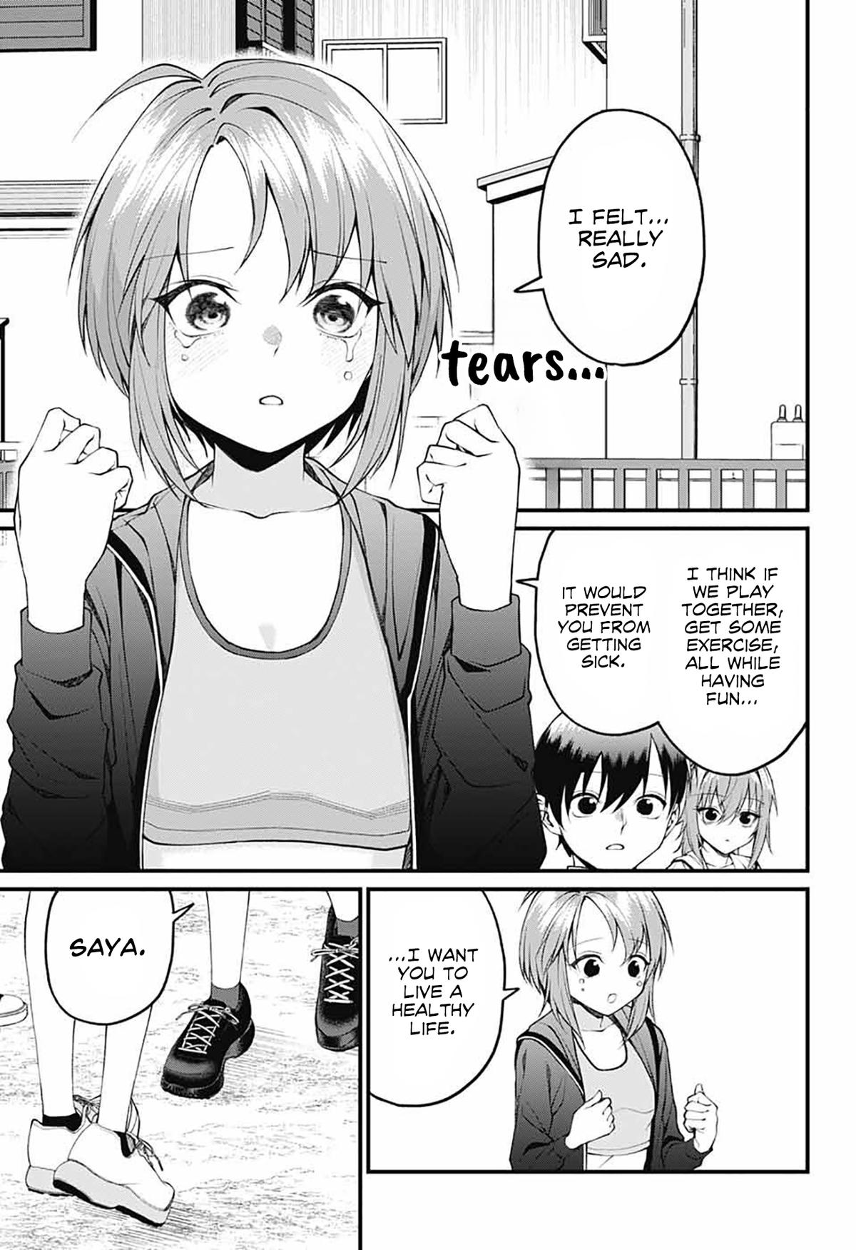 Akanabe-sensei Doesn't Know about Embarrassment Chapter 18 11