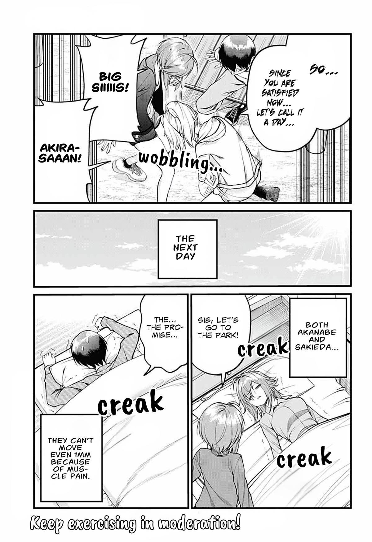 Akanabe-sensei Doesn't Know about Embarrassment Chapter 18 13