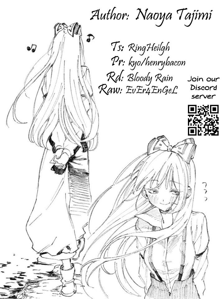 Akanabe-sensei Doesn't Know about Embarrassment Chapter 18 14