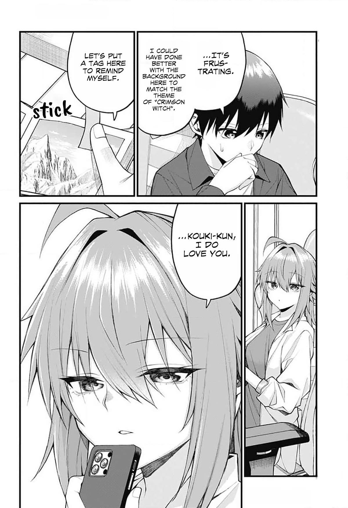 Akanabe-sensei Doesn't Know about Embarrassment Chapter 19 4