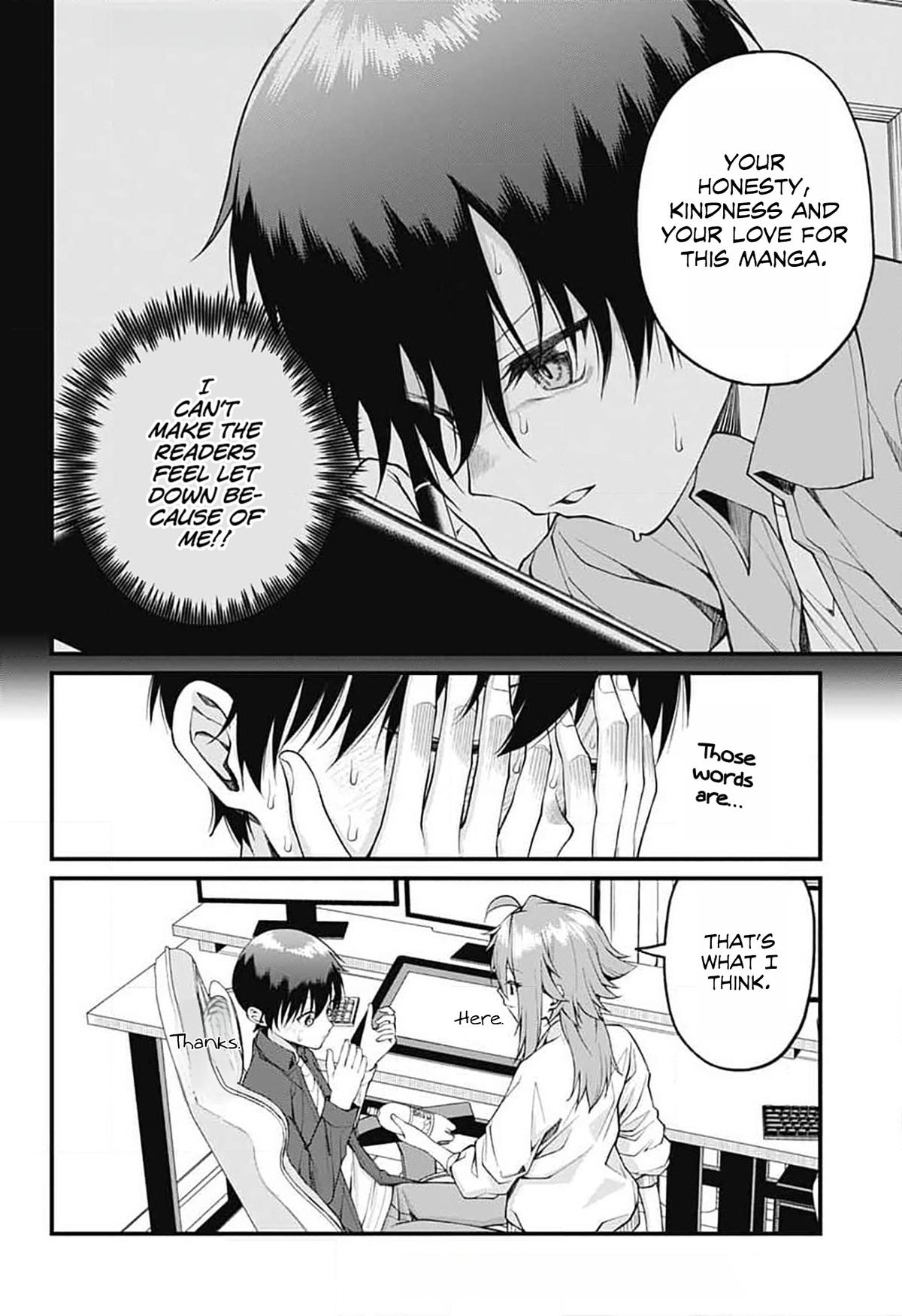 Akanabe-sensei Doesn't Know about Embarrassment Chapter 19 10