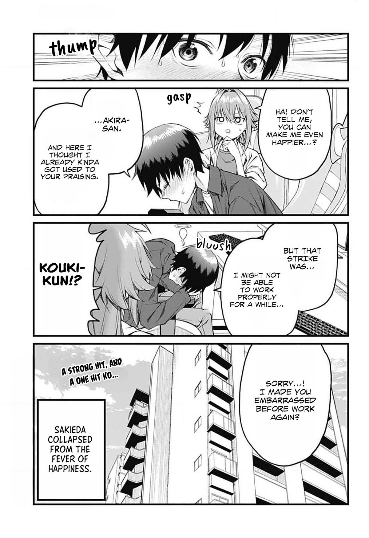 Akanabe-sensei Doesn't Know about Embarrassment Chapter 19 13
