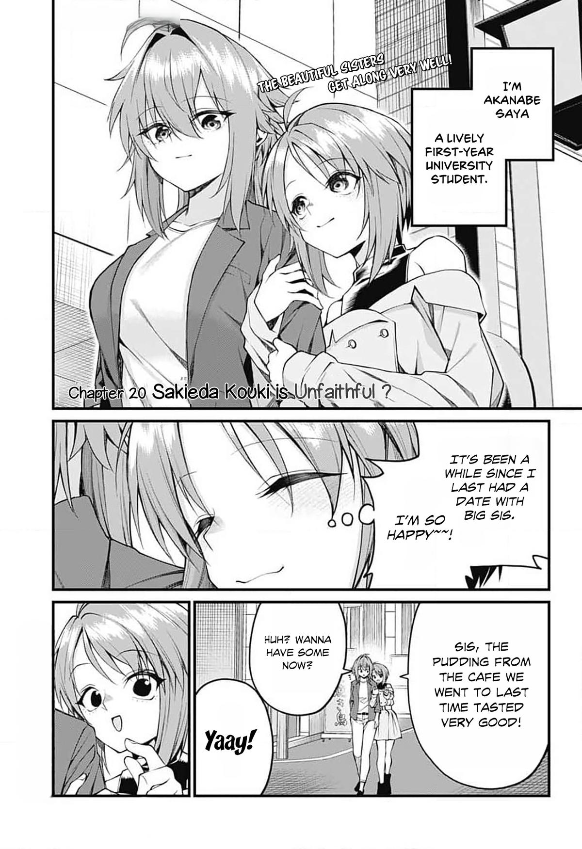 Akanabe-sensei Doesn't Know about Embarrassment Chapter 20 1