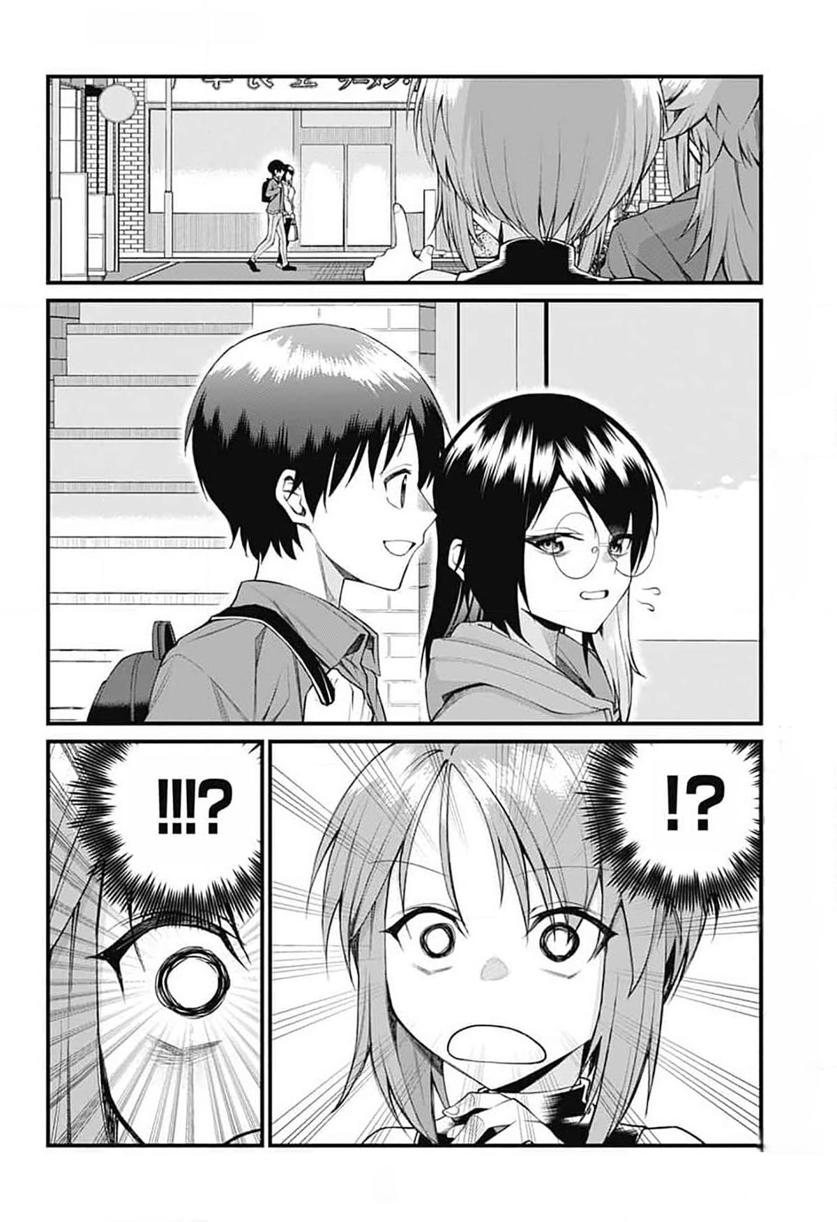 Akanabe-sensei Doesn't Know about Embarrassment Chapter 20 2