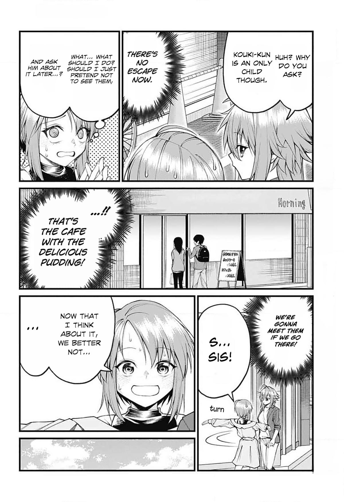 Akanabe-sensei Doesn't Know about Embarrassment Chapter 20 4