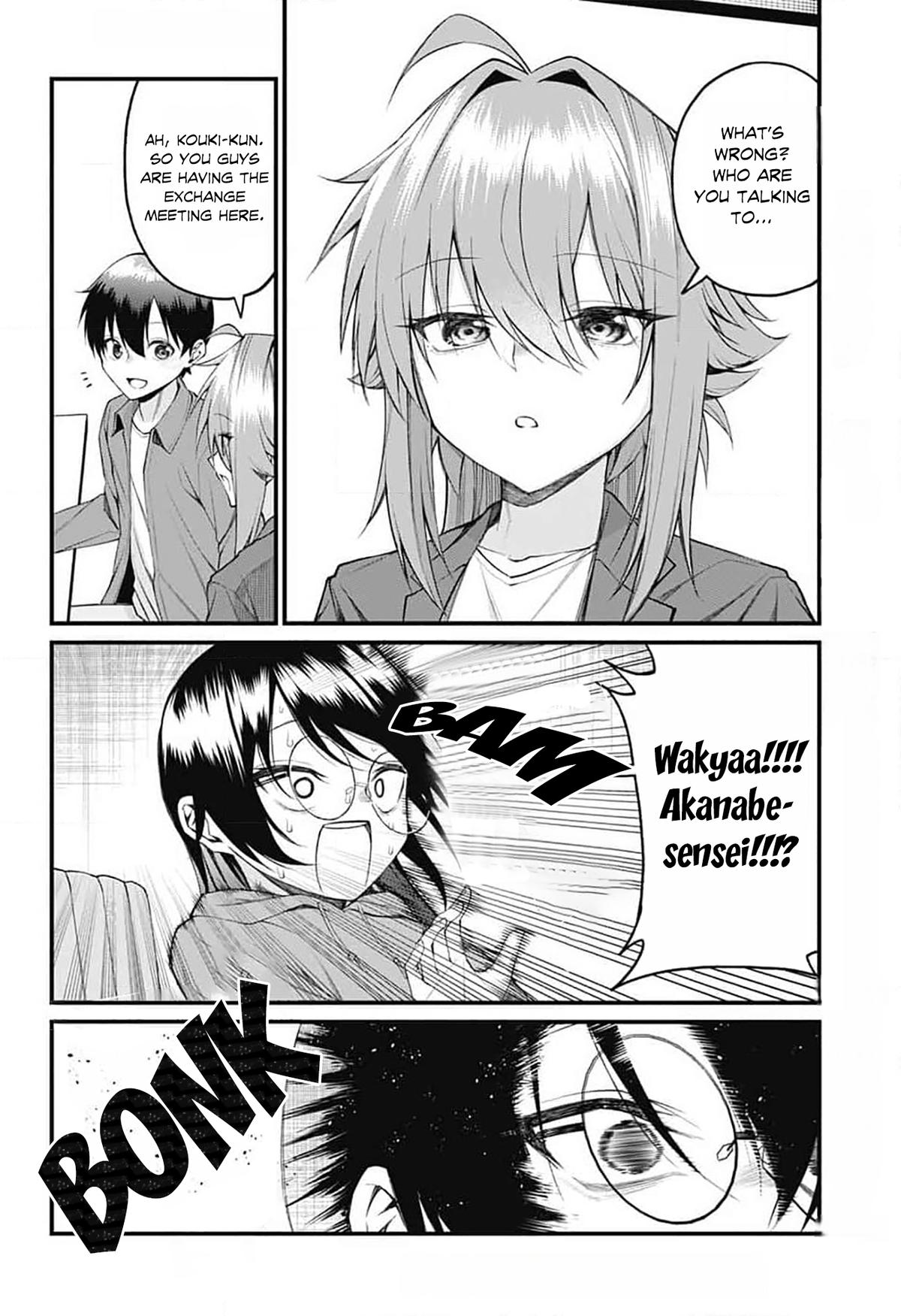 Akanabe-sensei Doesn't Know about Embarrassment Chapter 20 8