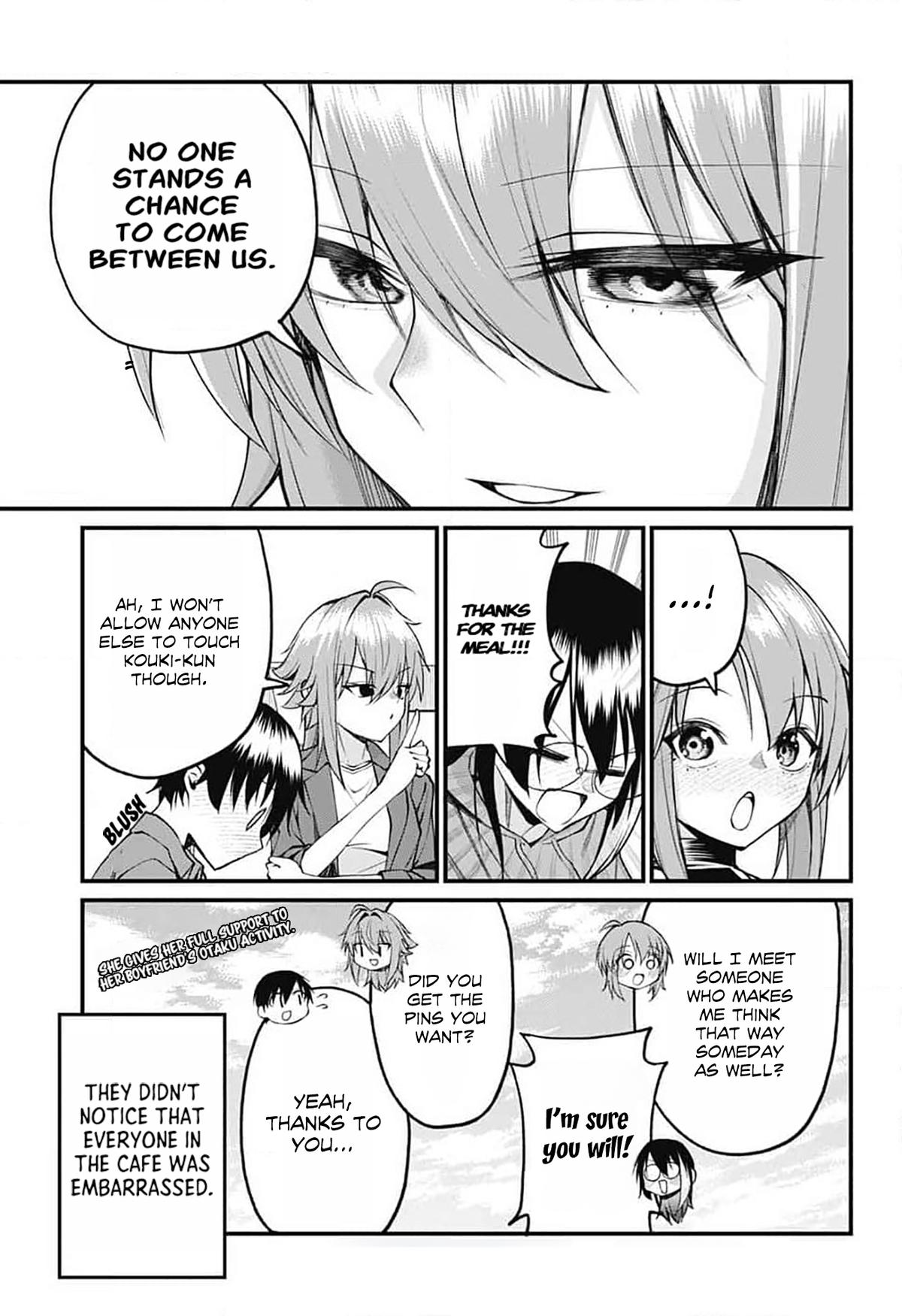 Akanabe-sensei Doesn't Know about Embarrassment Chapter 20 13