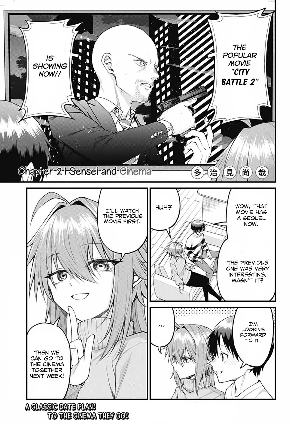 Akanabe-sensei Doesn't Know about Embarrassment Chapter 21 1