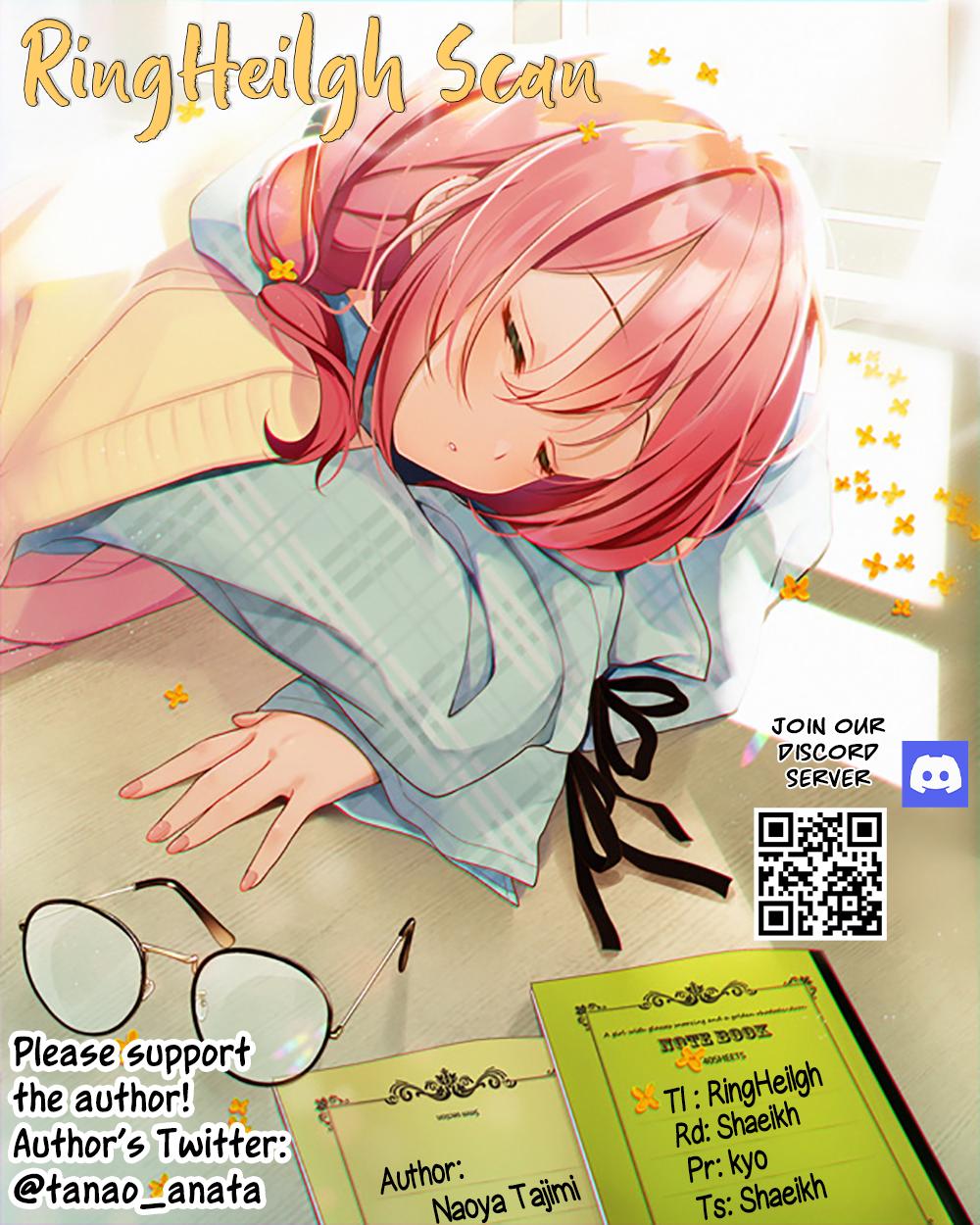 Akanabe-sensei Doesn't Know about Embarrassment Chapter 21 14