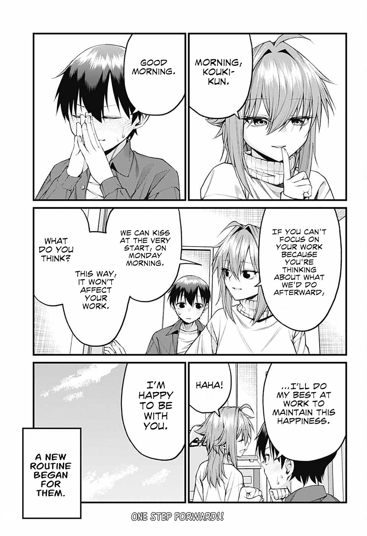 Akanabe-sensei Doesn't Know about Embarrassment Chapter 22 13