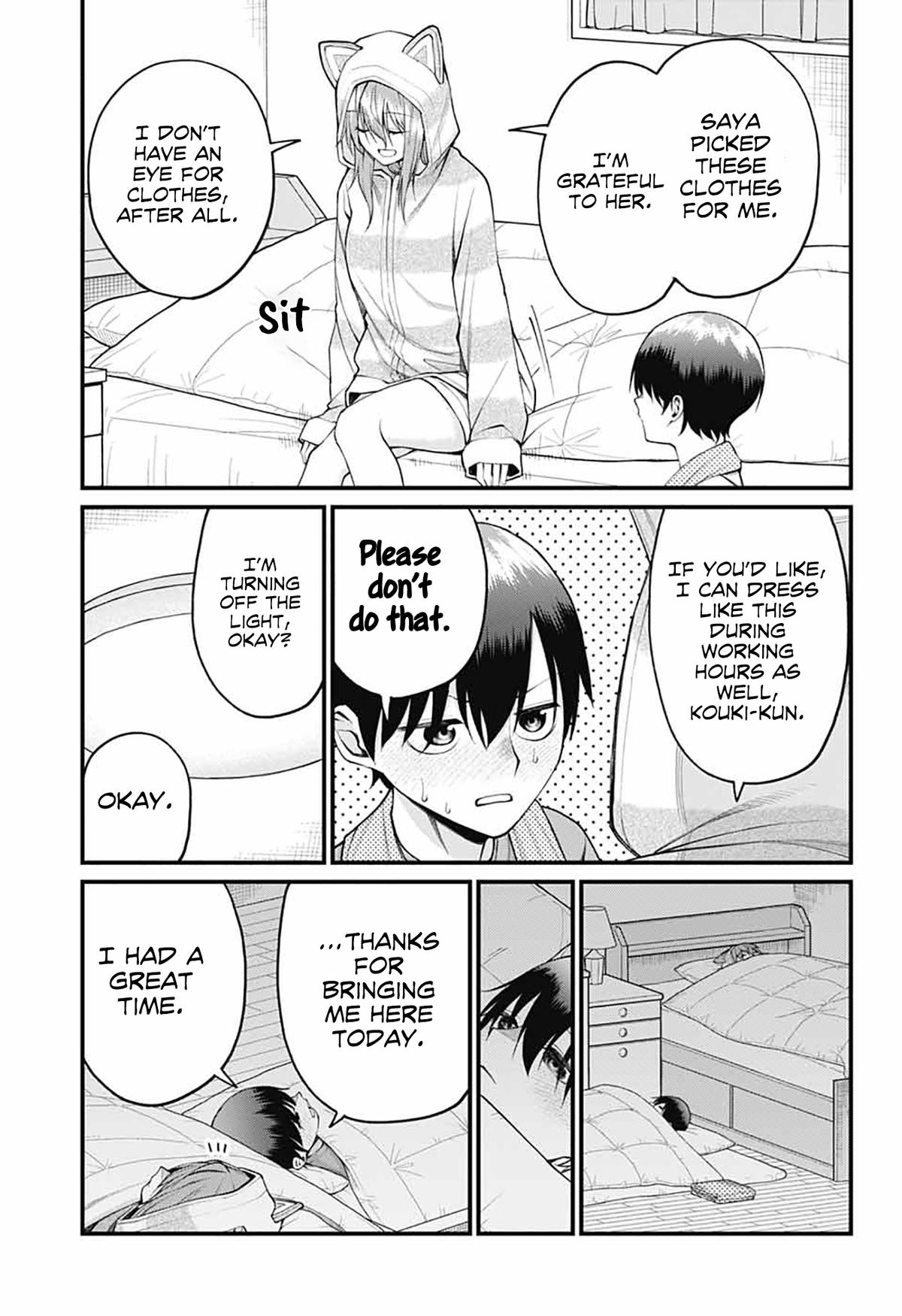Akanabe-sensei Doesn't Know about Embarrassment Chapter 24 11