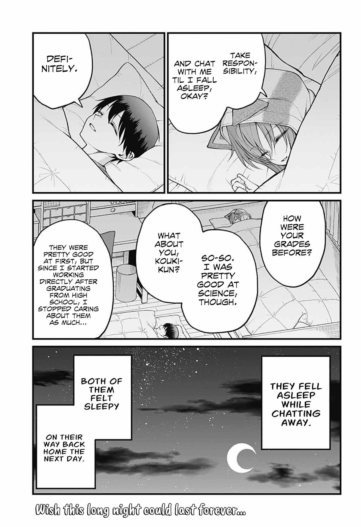 Akanabe-sensei Doesn't Know about Embarrassment Chapter 24 13
