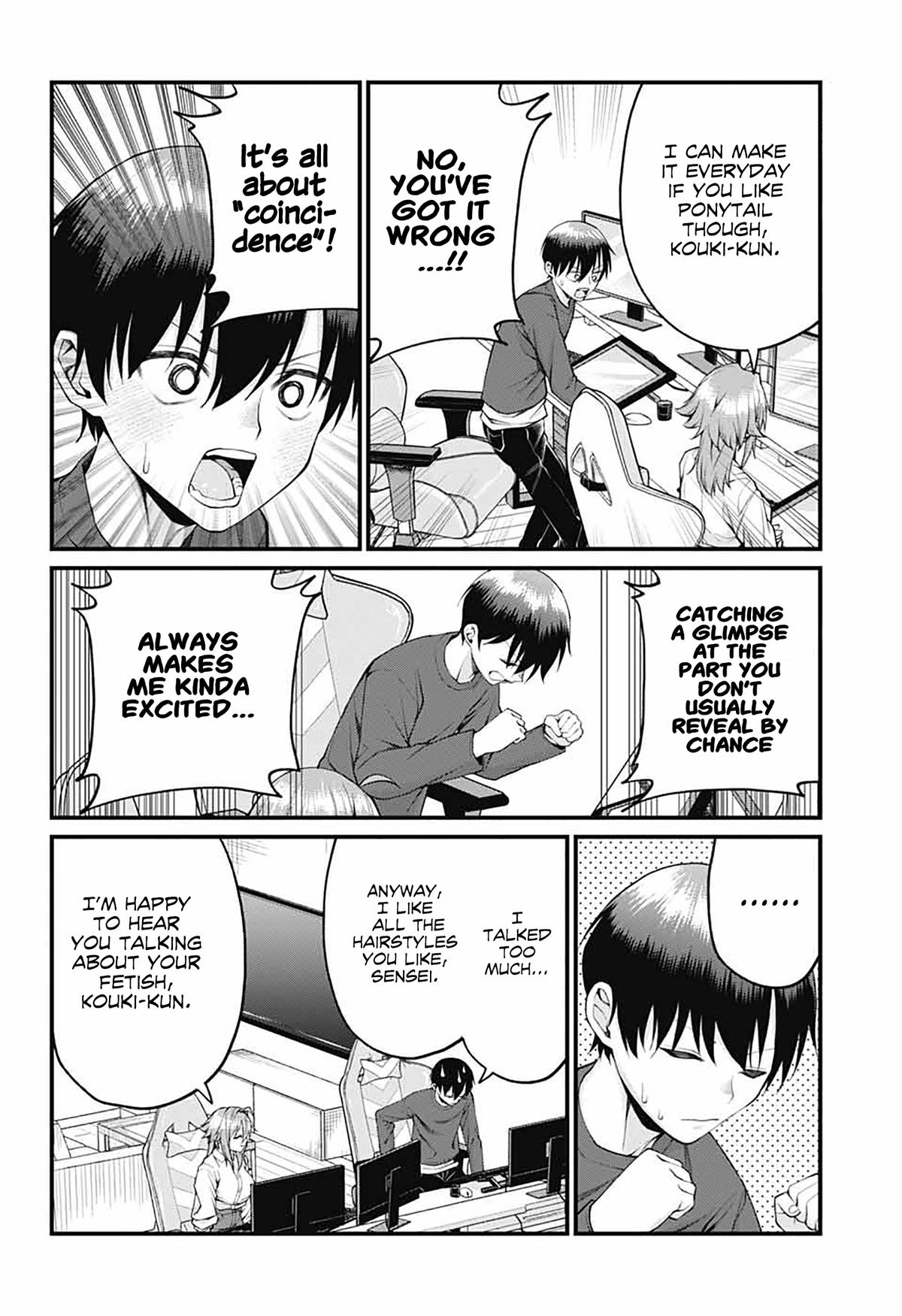 Akanabe-sensei Doesn't Know about Embarrassment Chapter 27 4