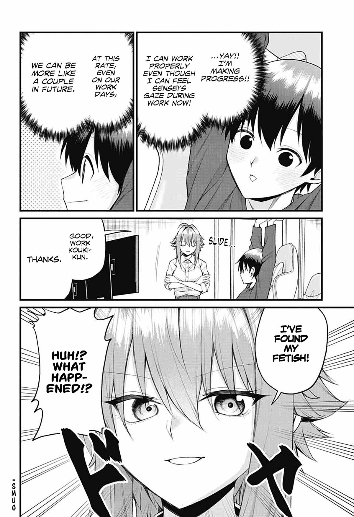Akanabe-sensei Doesn't Know about Embarrassment Chapter 27 12