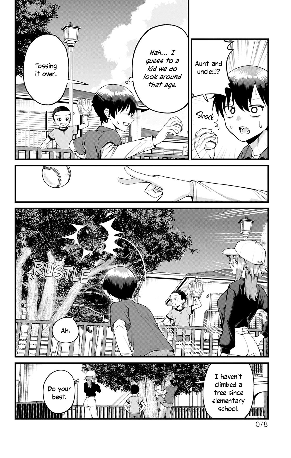 Akanabe-sensei Doesn't Know about Embarrassment Chapter 29 4