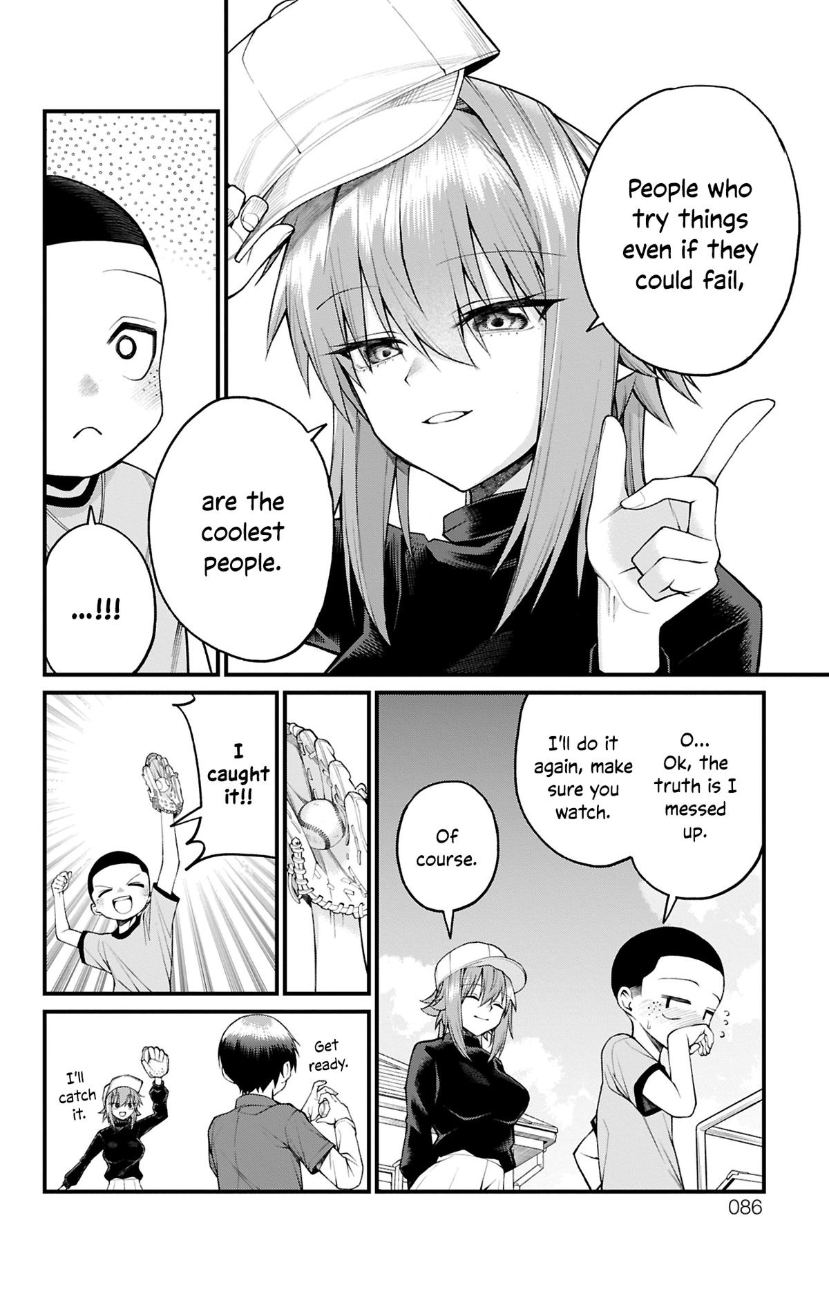 Akanabe-sensei Doesn't Know about Embarrassment Chapter 29 12