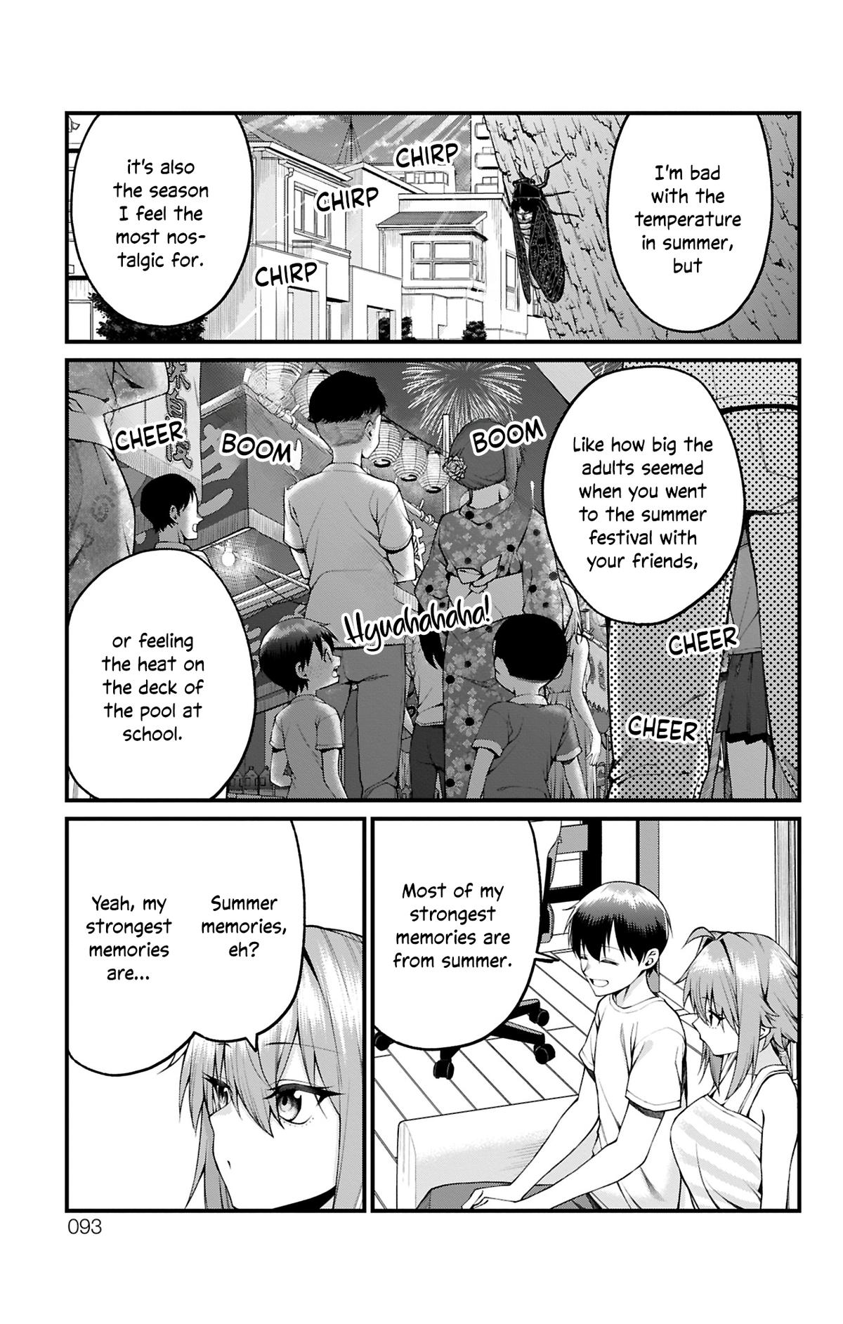 Akanabe-sensei Doesn't Know about Embarrassment Chapter 30 3