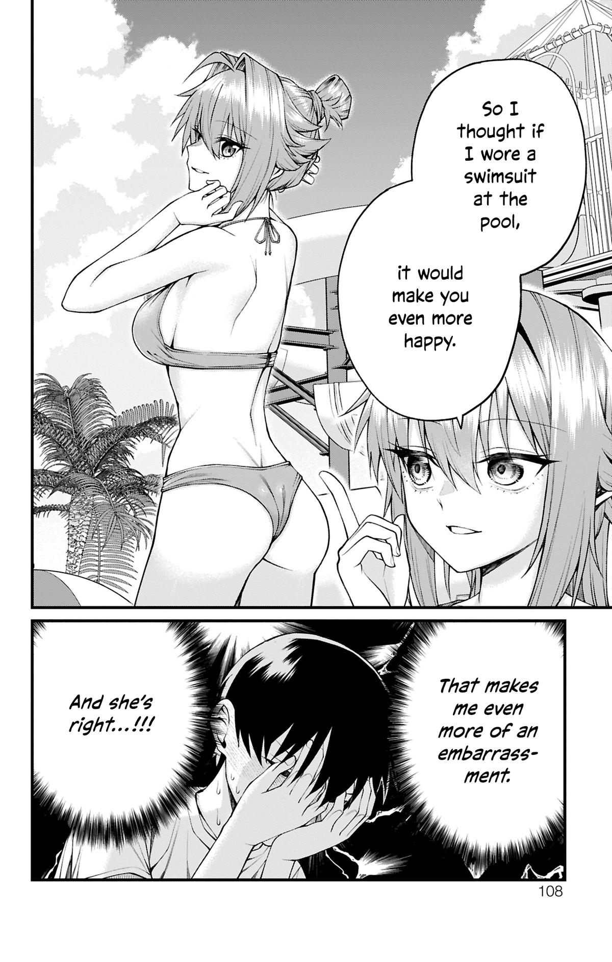 Akanabe-sensei Doesn't Know about Embarrassment Chapter 31 4