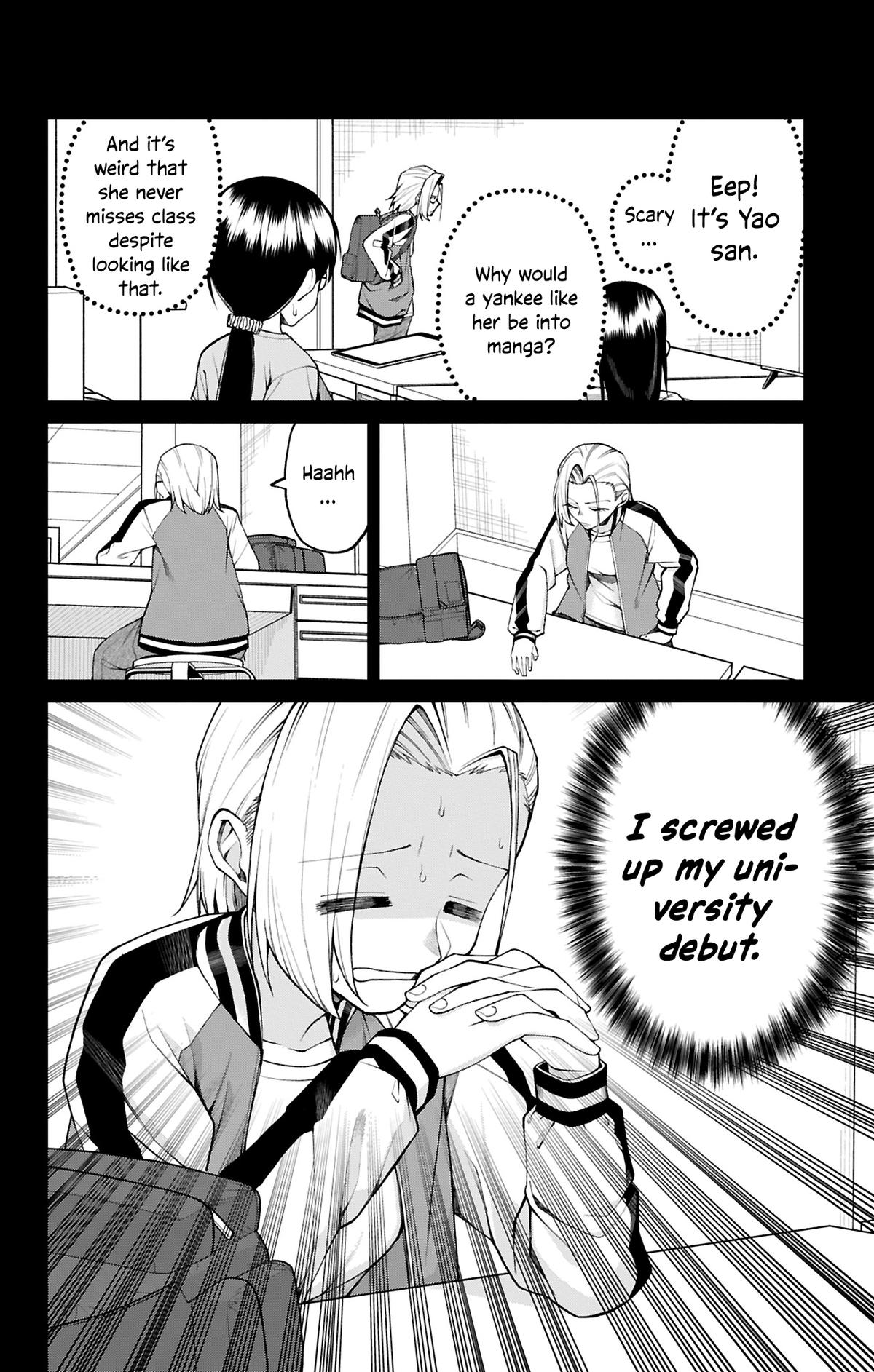 Akanabe-sensei Doesn't Know about Embarrassment Chapter 32 2