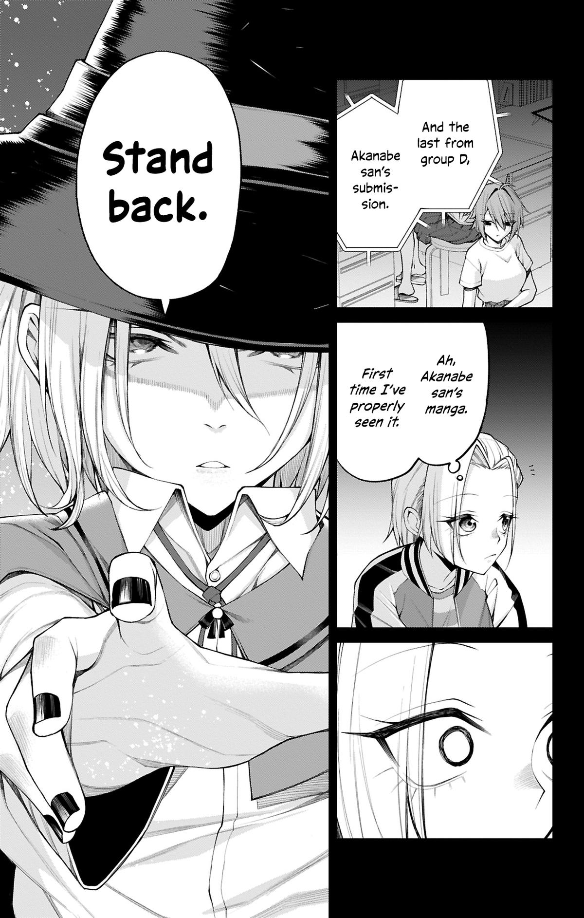 Akanabe-sensei Doesn't Know about Embarrassment Chapter 32 9