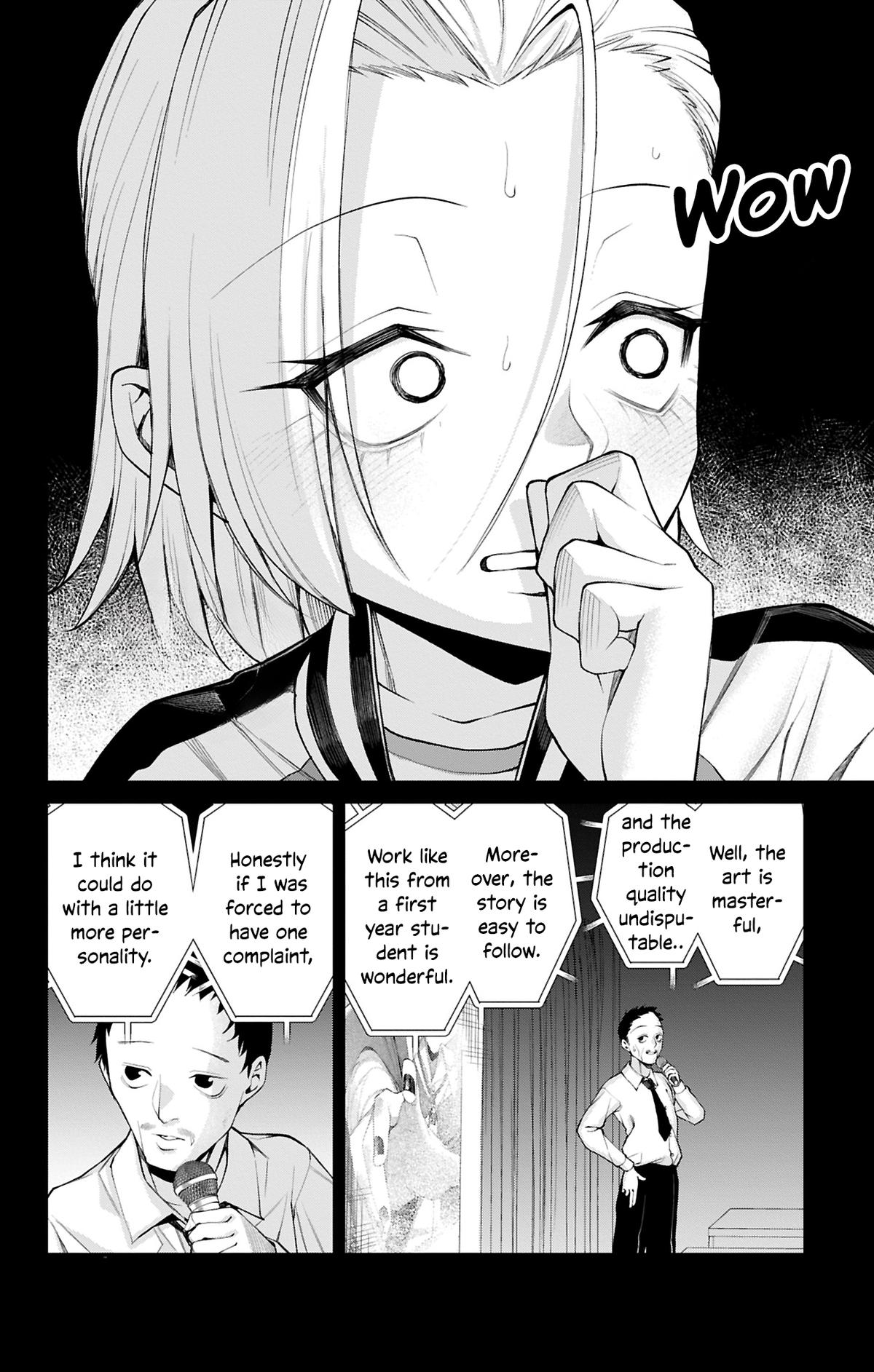 Akanabe-sensei Doesn't Know about Embarrassment Chapter 32 10