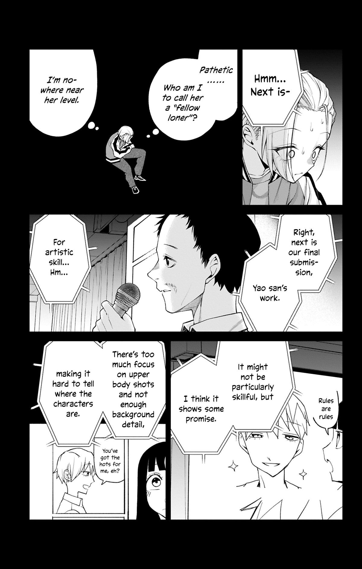 Akanabe-sensei Doesn't Know about Embarrassment Chapter 32 11