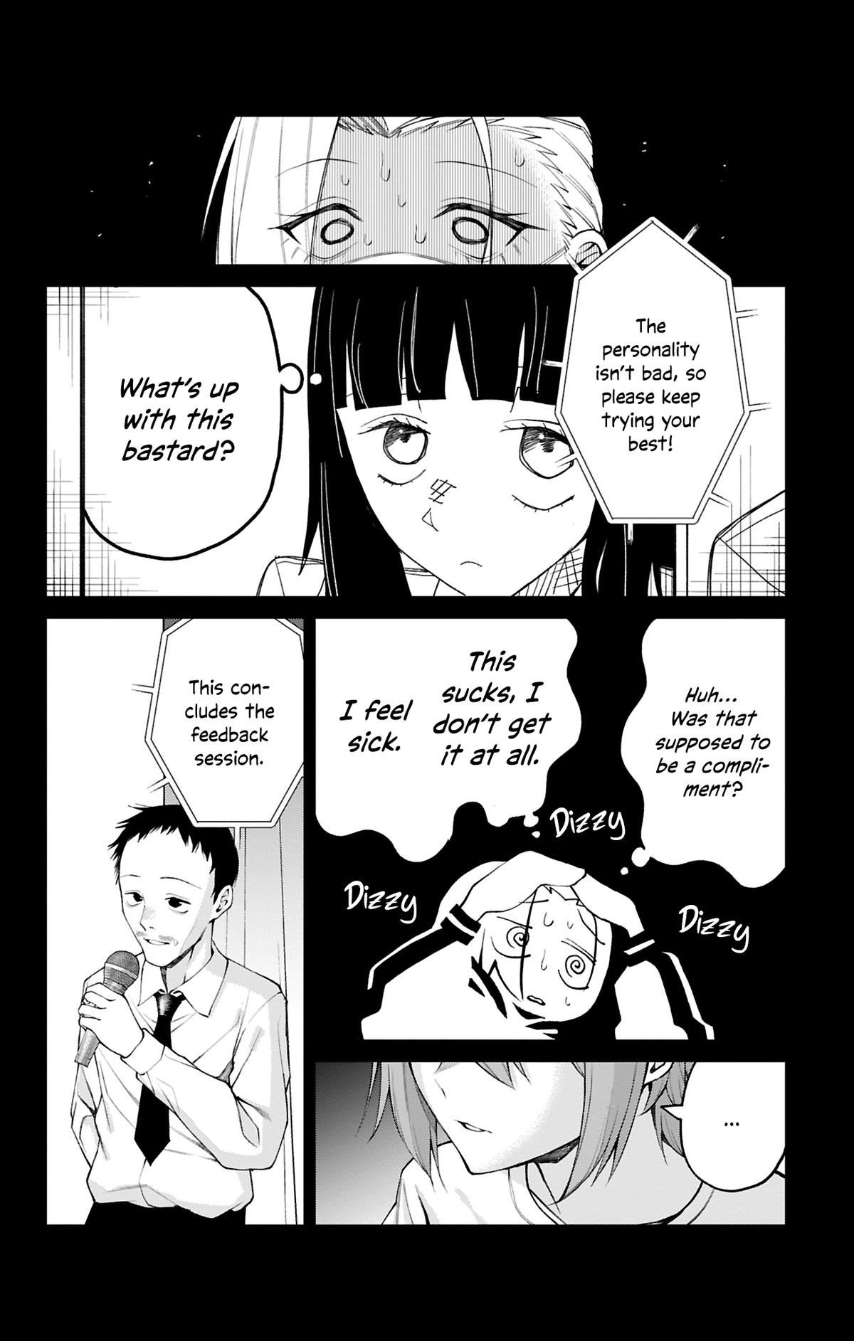 Akanabe-sensei Doesn't Know about Embarrassment Chapter 32 12