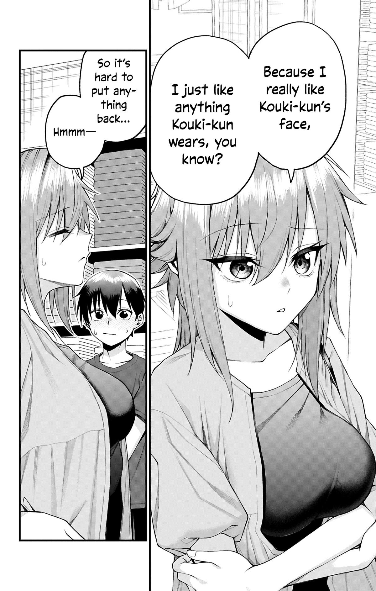 Akanabe-sensei Doesn't Know about Embarrassment Chapter 34 6