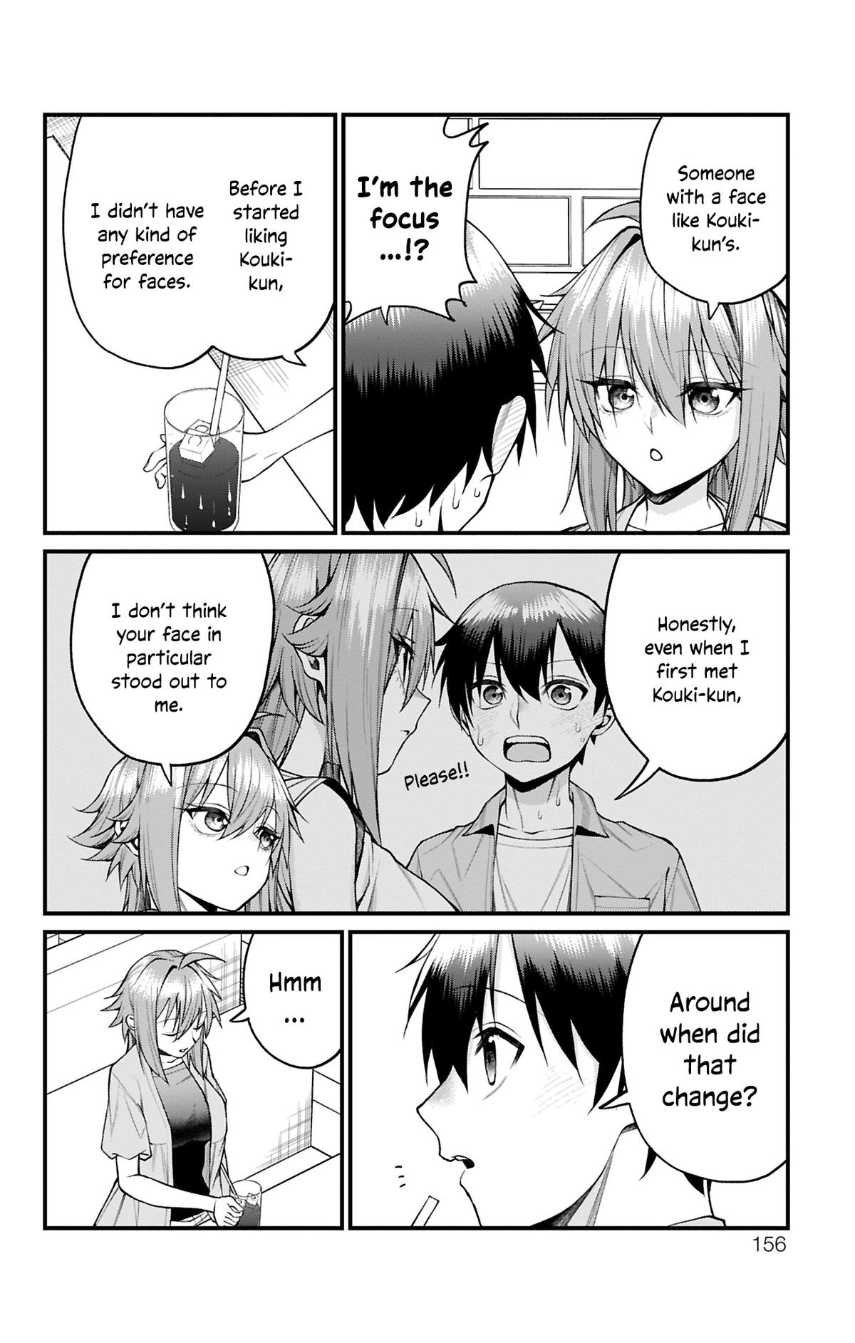 Akanabe-sensei Doesn't Know about Embarrassment Chapter 34 10