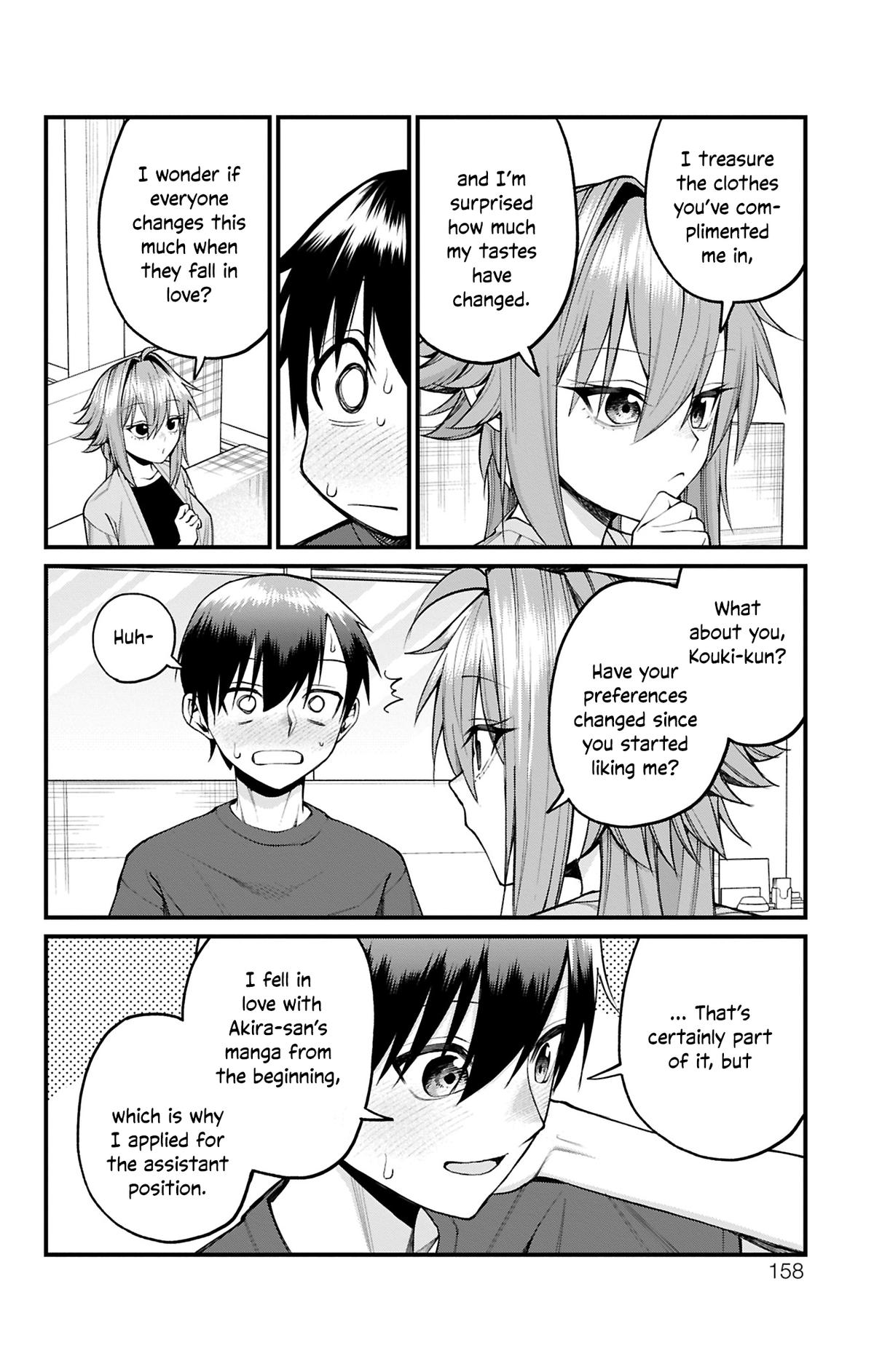 Akanabe-sensei Doesn't Know about Embarrassment Chapter 34 12