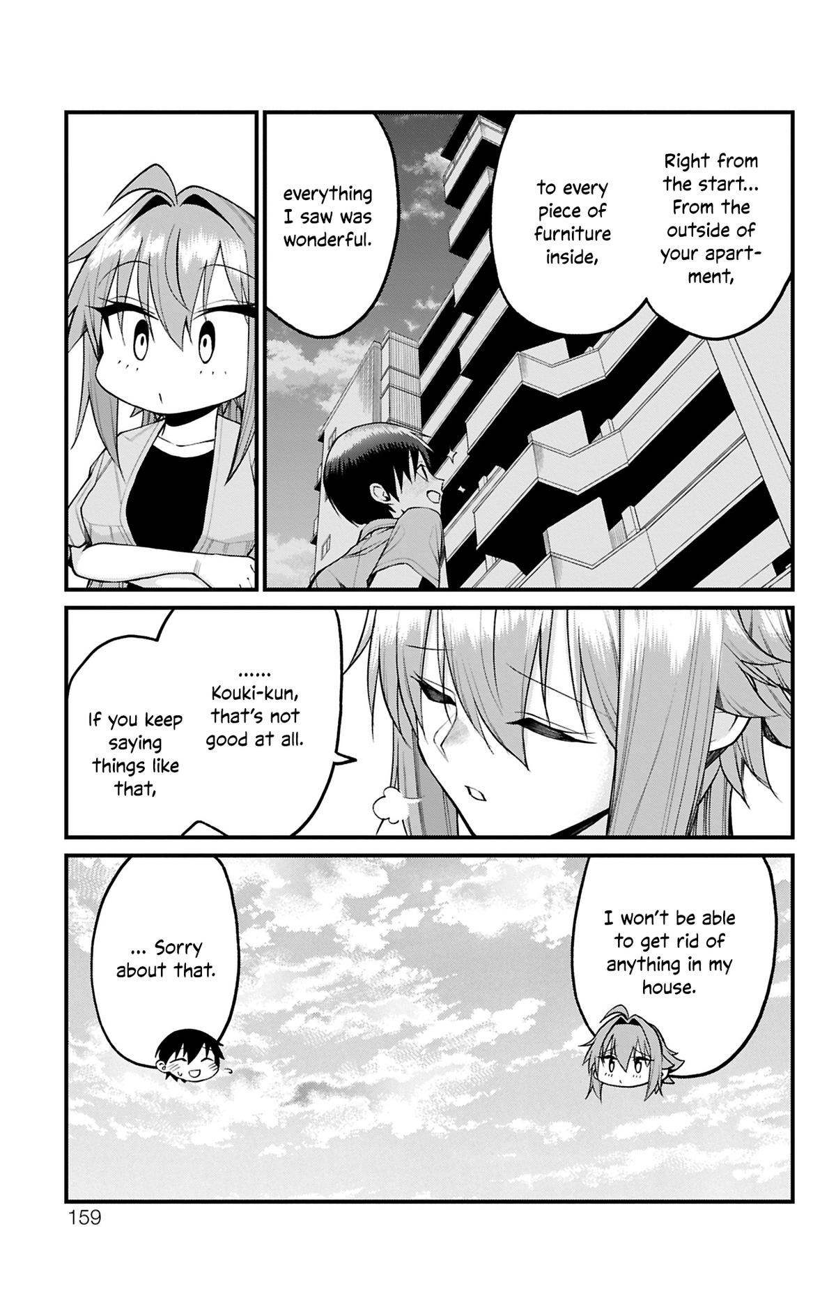 Akanabe-sensei Doesn't Know about Embarrassment Chapter 34 13