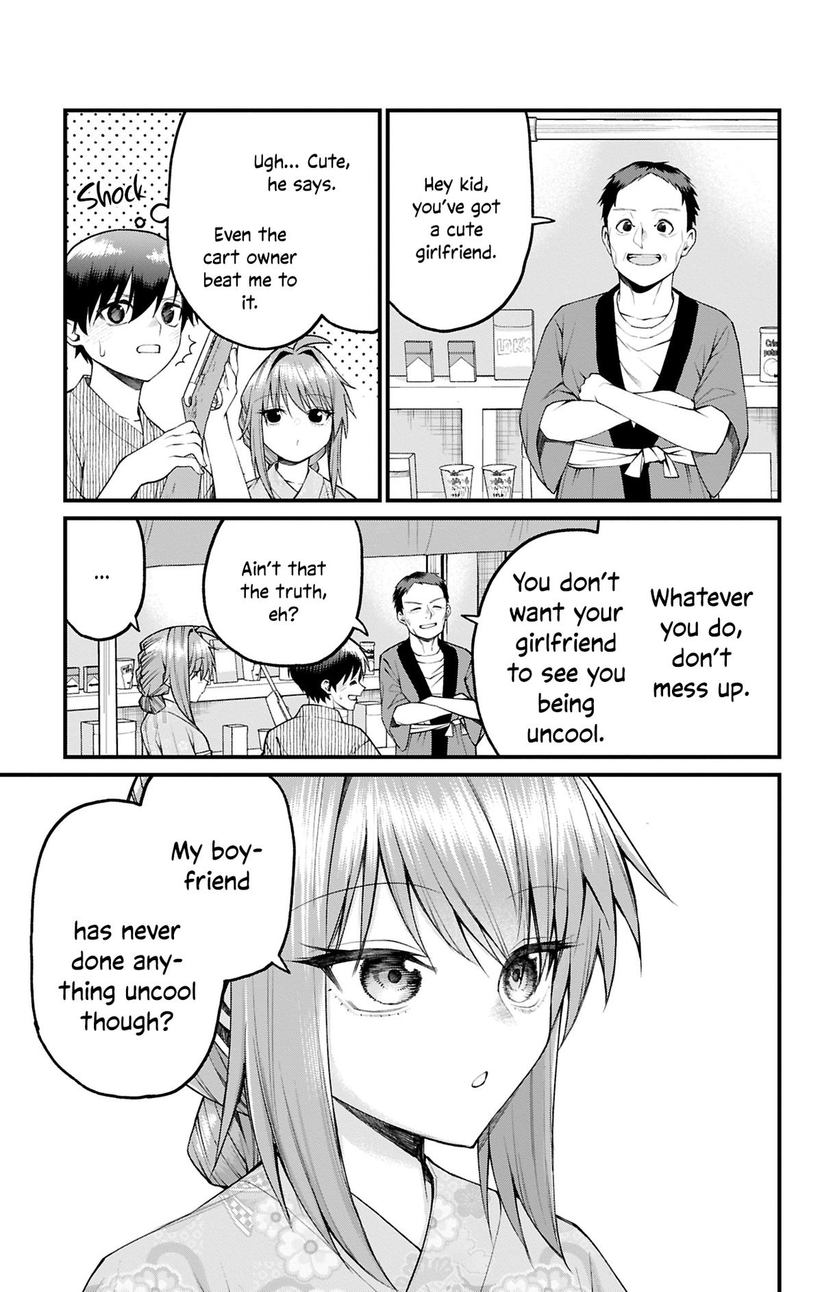 Akanabe-sensei Doesn't Know about Embarrassment Chapter 35 7