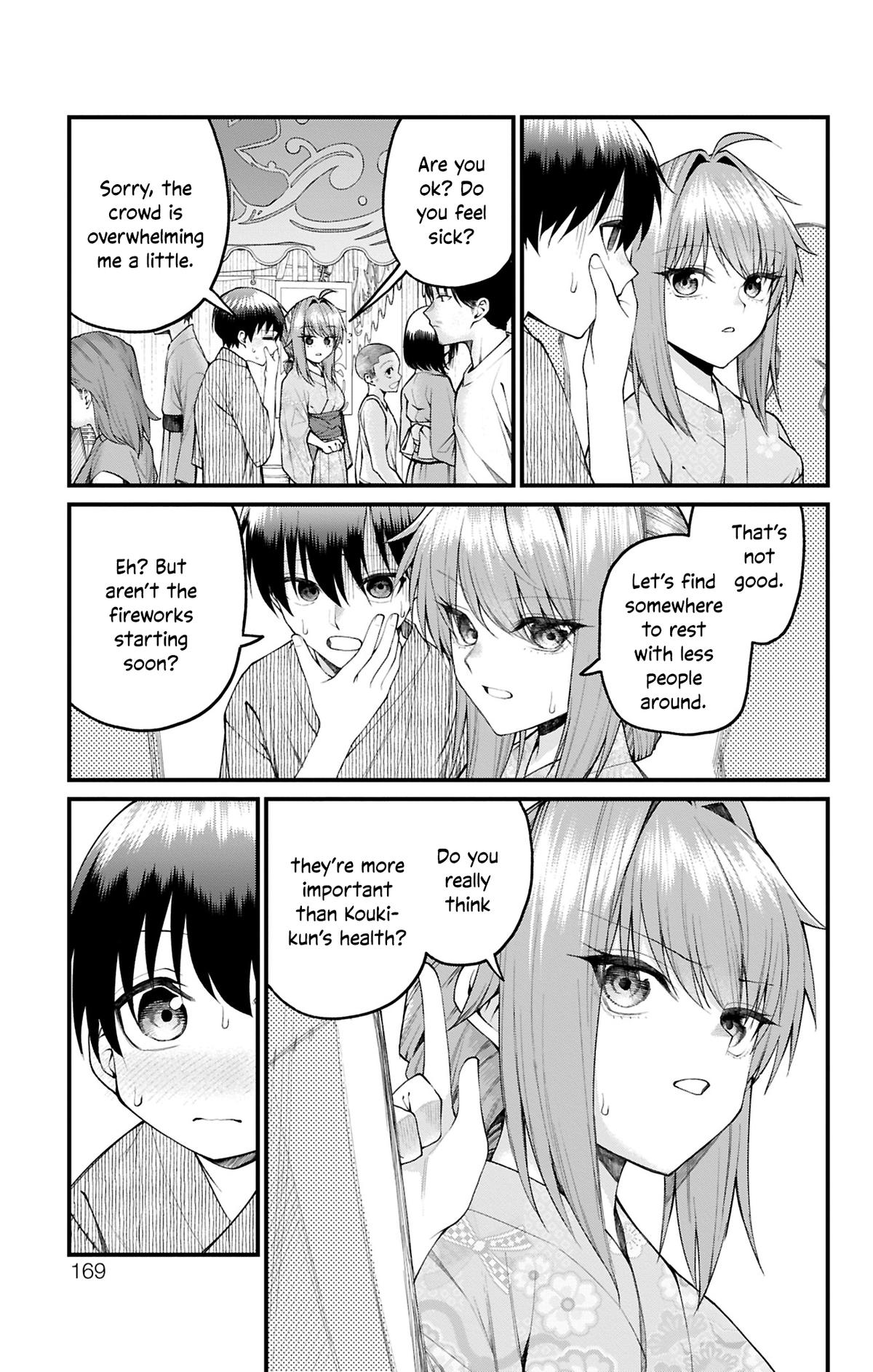 Akanabe-sensei Doesn't Know about Embarrassment Chapter 35 9