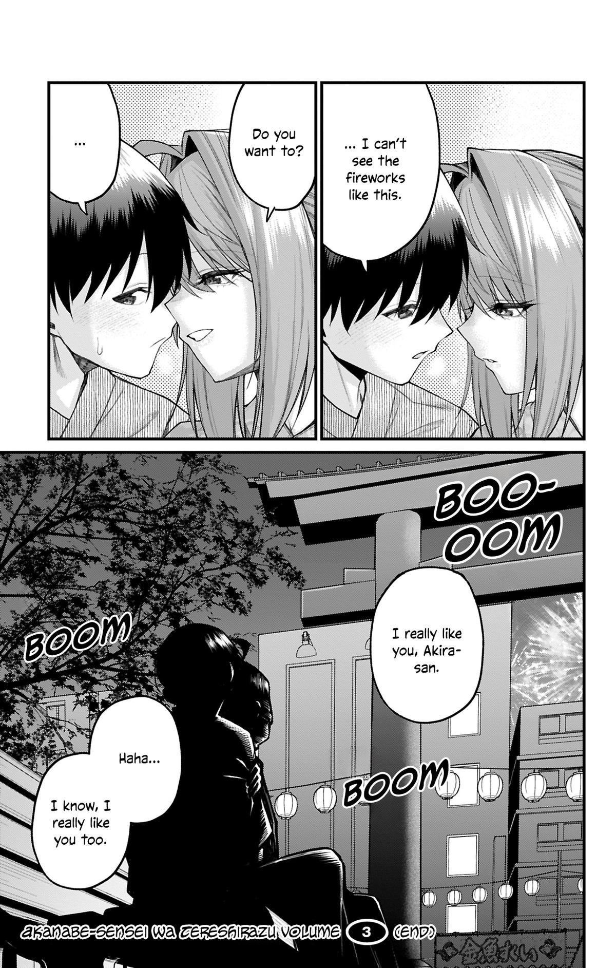 Akanabe-sensei Doesn't Know about Embarrassment Chapter 35 13
