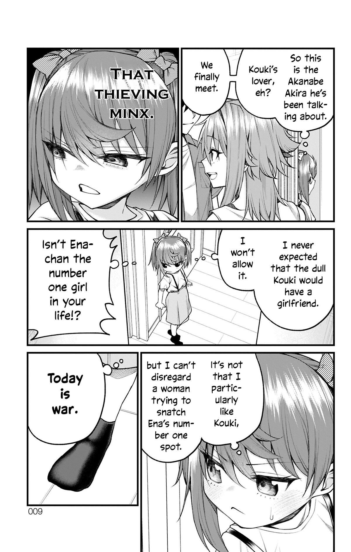 Akanabe-sensei Doesn't Know about Embarrassment Chapter 36 5