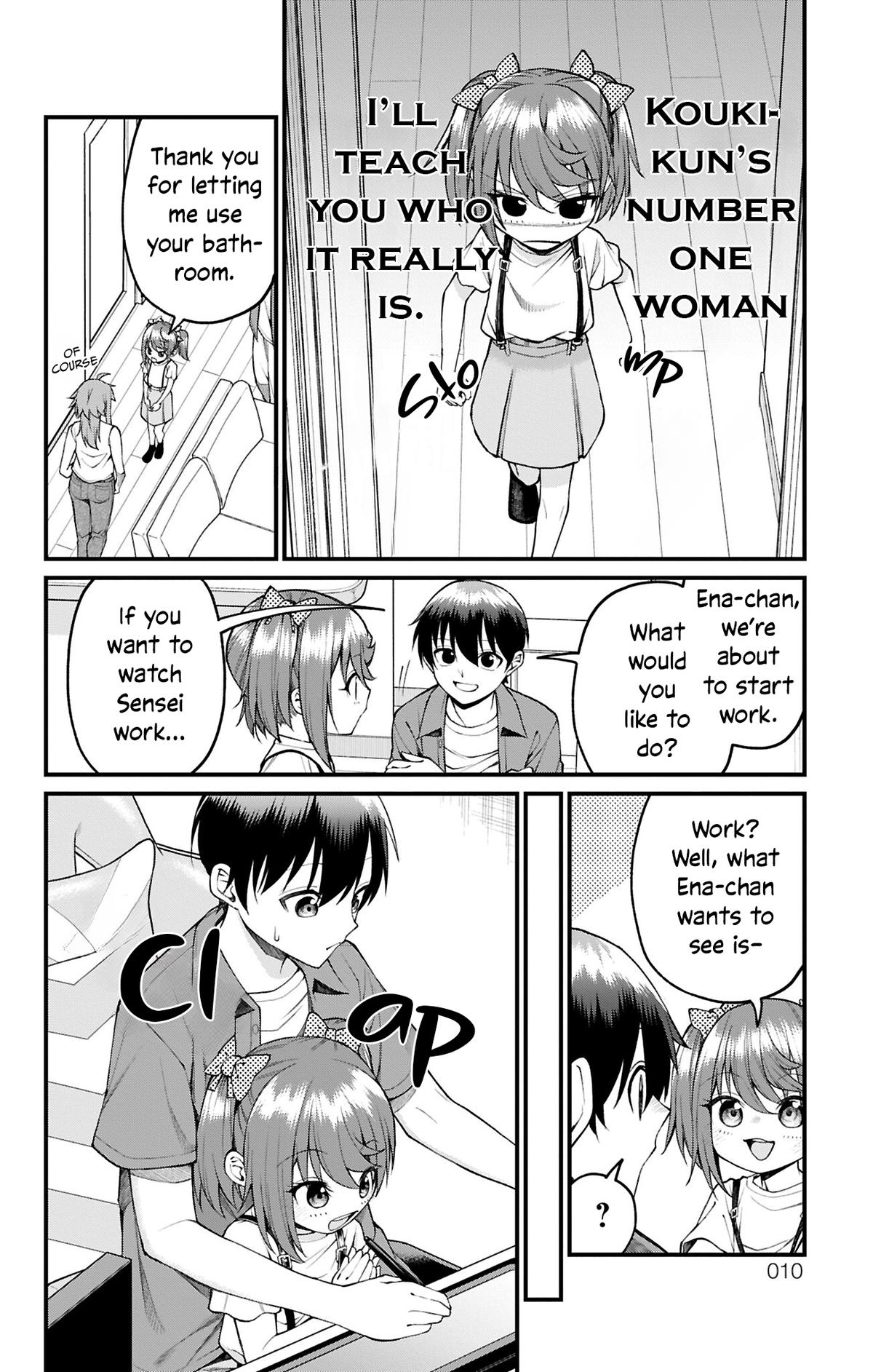 Akanabe-sensei Doesn't Know about Embarrassment Chapter 36 6