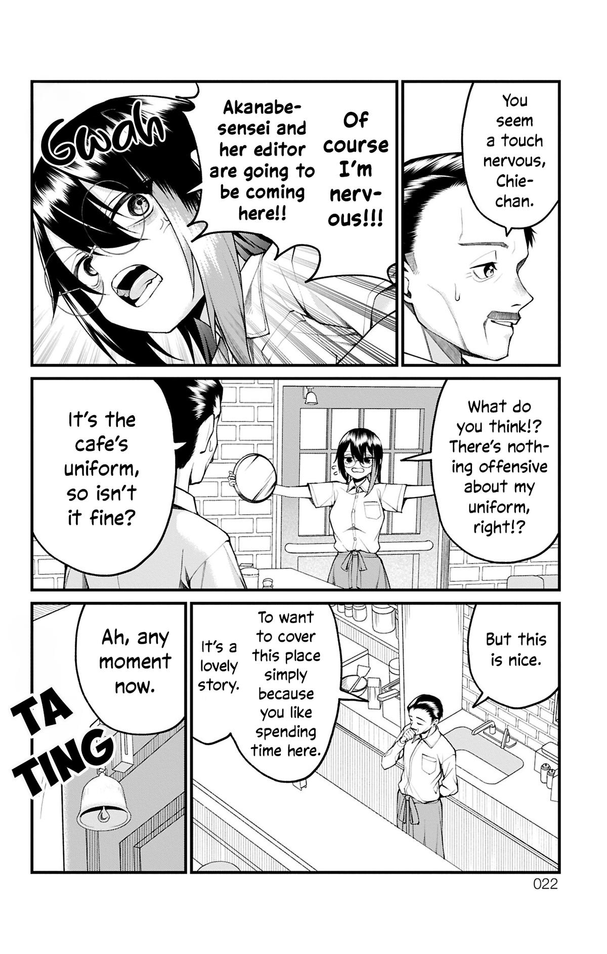 Akanabe-sensei Doesn't Know about Embarrassment Chapter 37 4