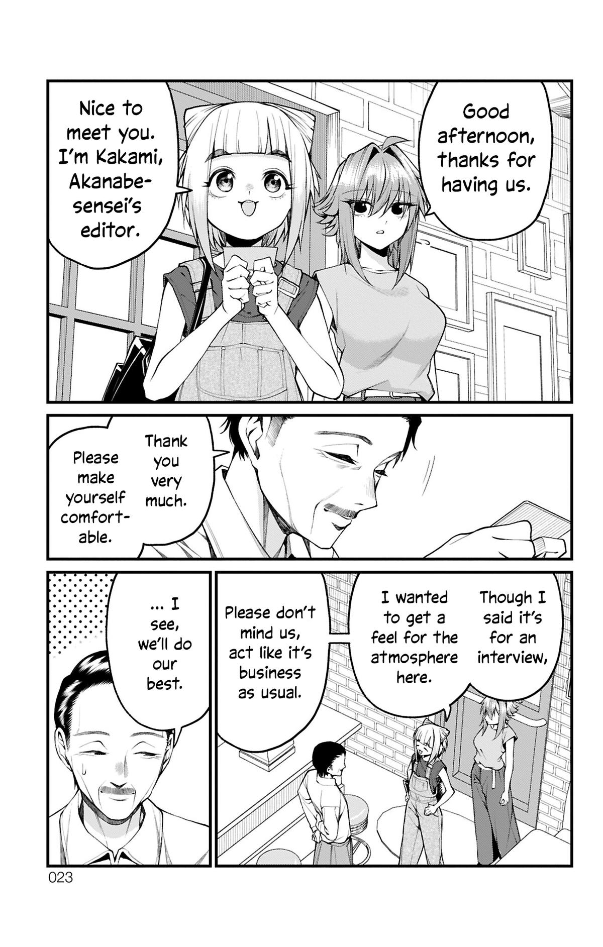 Akanabe-sensei Doesn't Know about Embarrassment Chapter 37 5