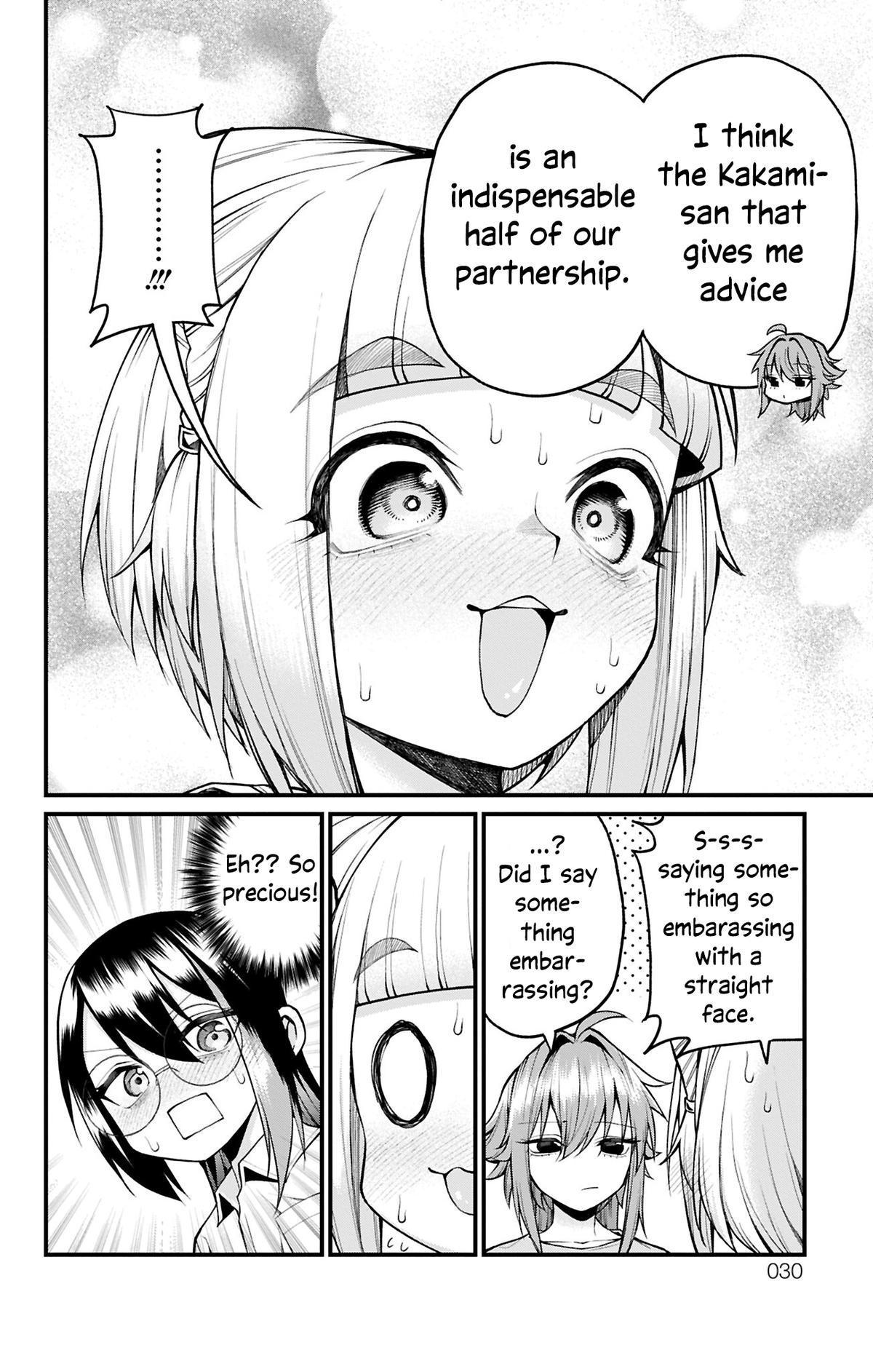 Akanabe-sensei Doesn't Know about Embarrassment Chapter 37 12