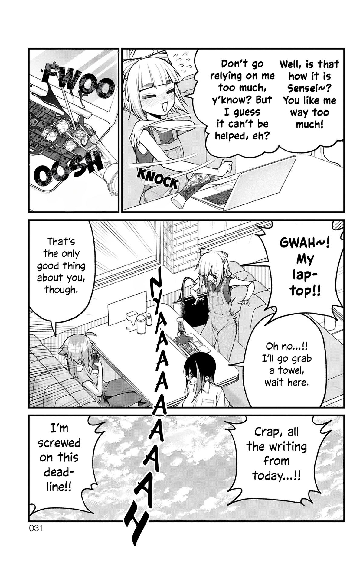 Akanabe-sensei Doesn't Know about Embarrassment Chapter 37 13