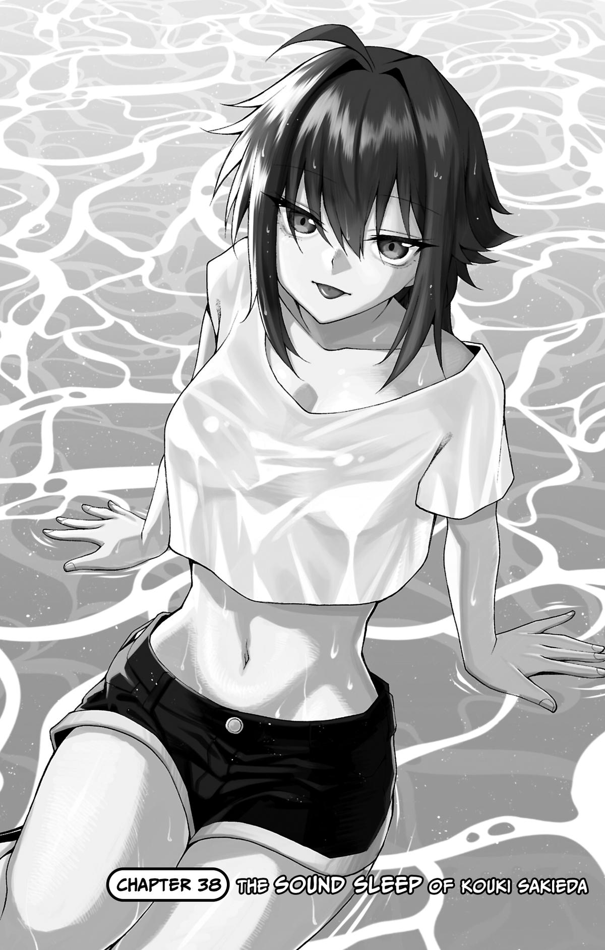 Akanabe-sensei Doesn't Know about Embarrassment Chapter 38 2