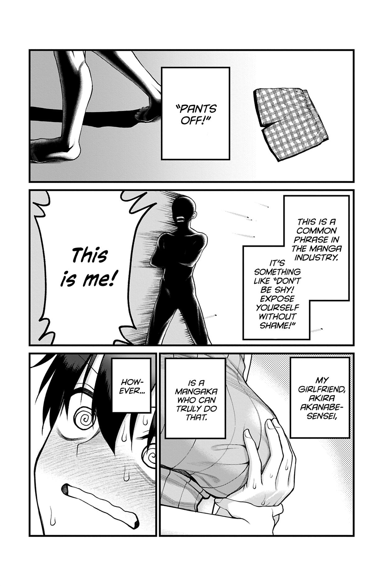 Akanabe-sensei Doesn't Know about Embarrassment Chapter 38 3