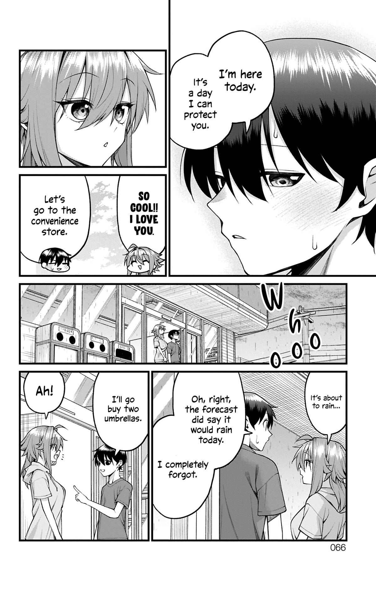 Akanabe-sensei Doesn't Know about Embarrassment Chapter 40 5