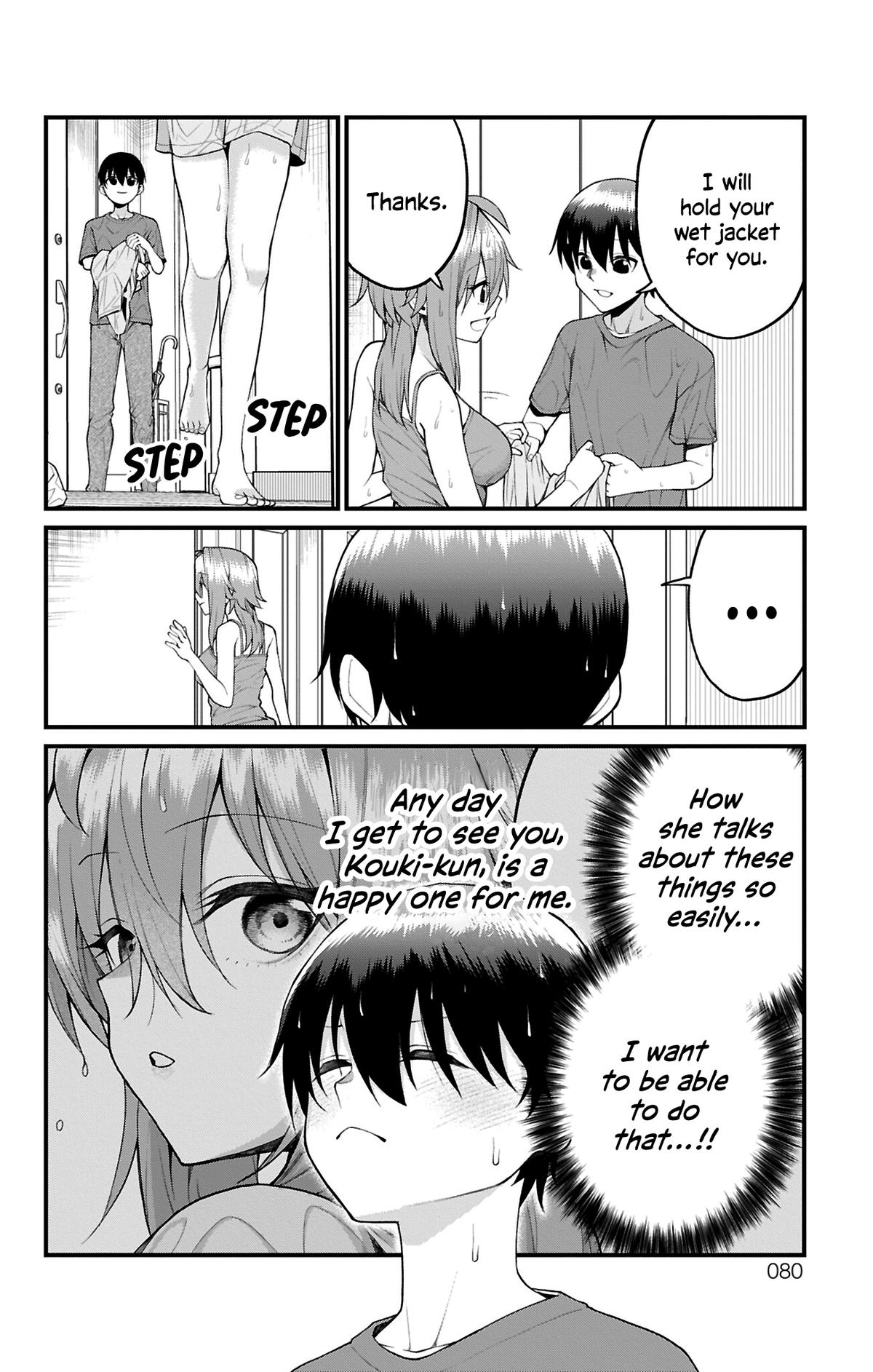 Akanabe-sensei Doesn't Know about Embarrassment Chapter 41 5