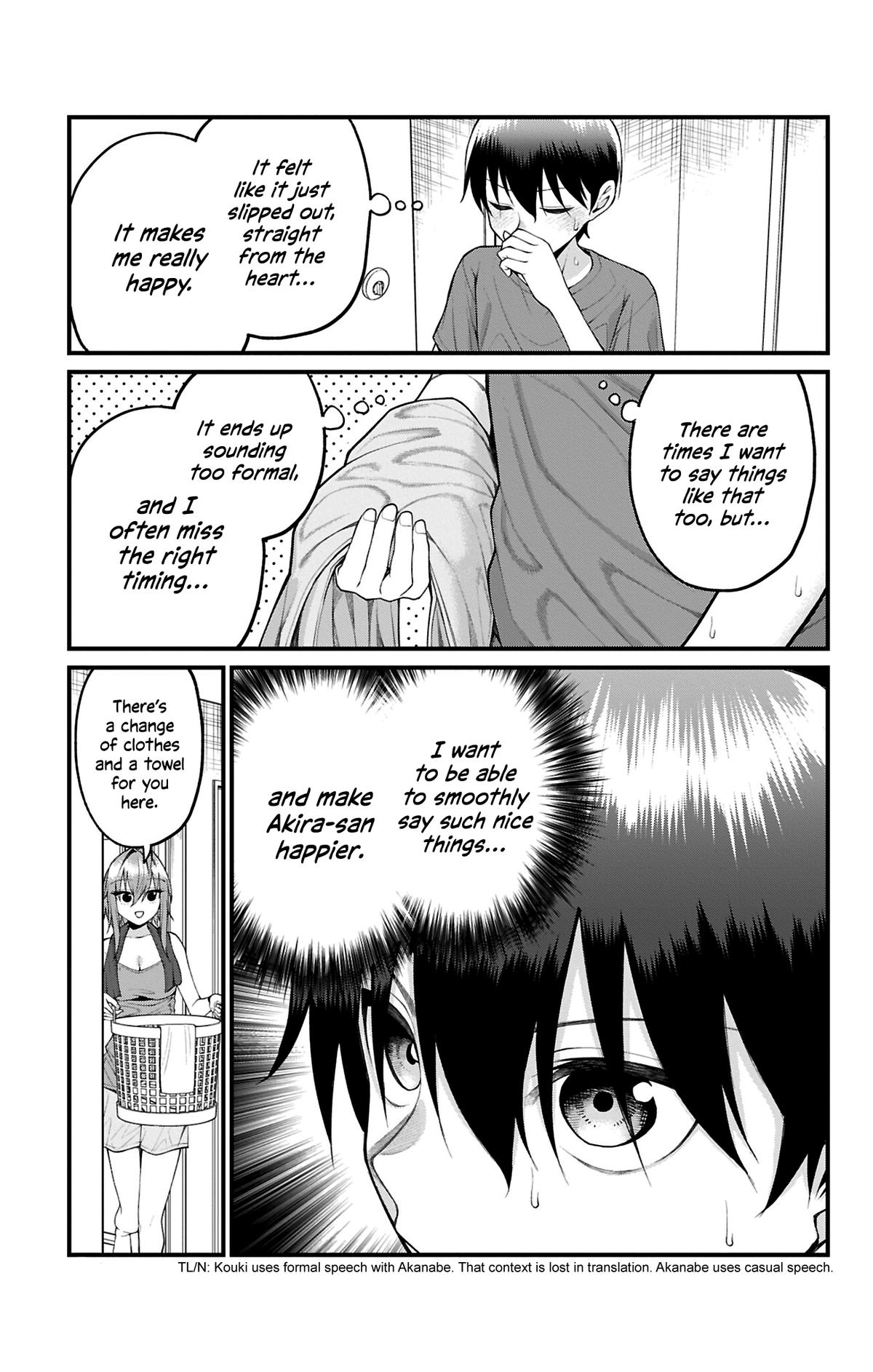 Akanabe-sensei Doesn't Know about Embarrassment Chapter 41 6