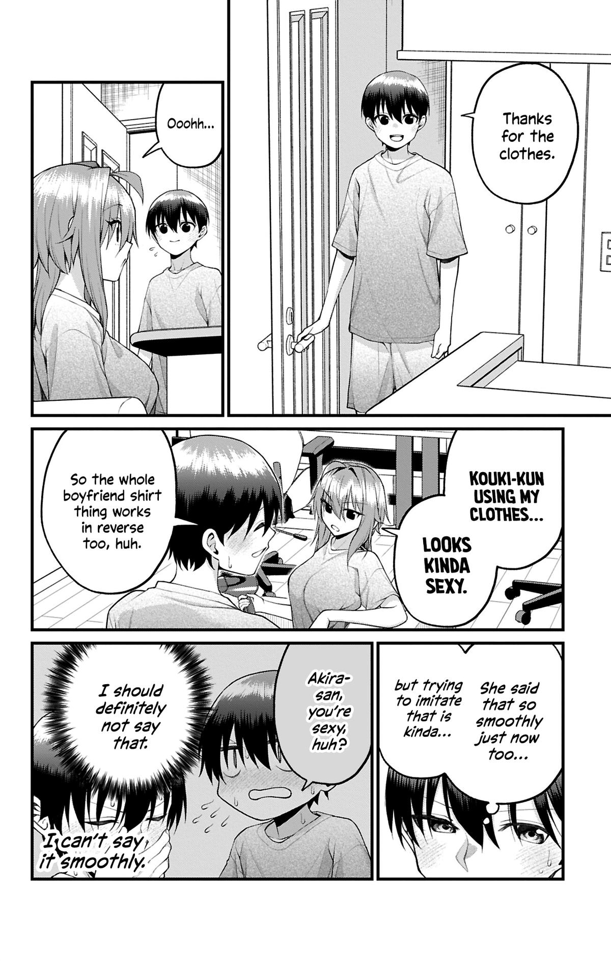 Akanabe-sensei Doesn't Know about Embarrassment Chapter 41 9