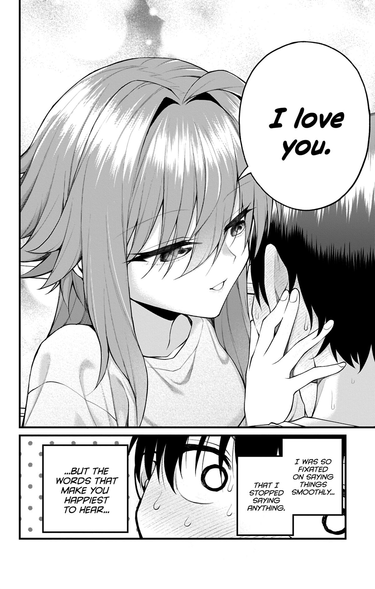 Akanabe-sensei Doesn't Know about Embarrassment Chapter 41 13