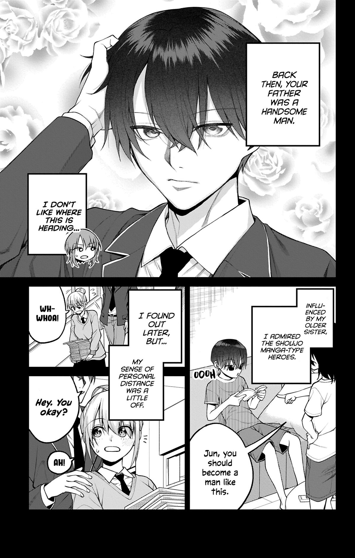 Akanabe-sensei Doesn't Know about Embarrassment Chapter 42 4