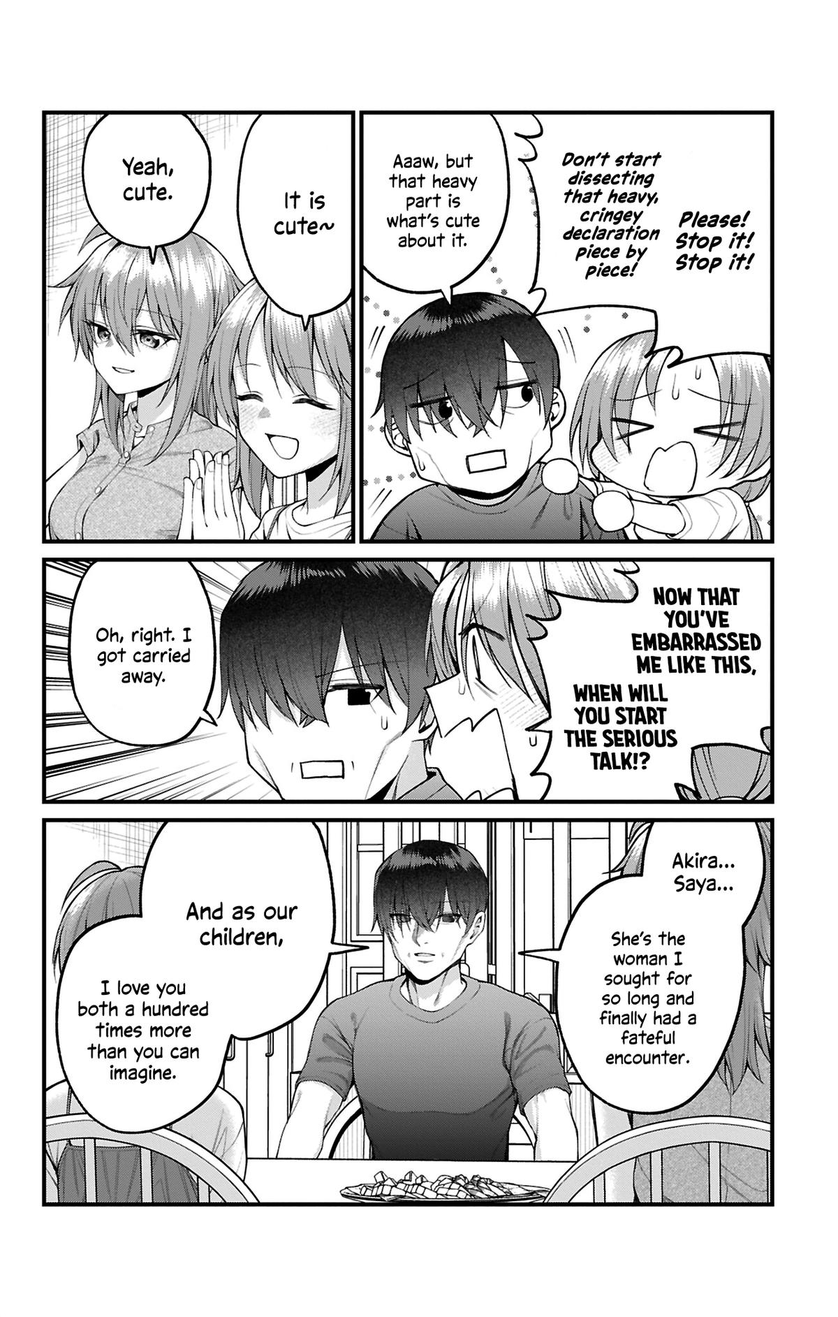 Akanabe-sensei Doesn't Know about Embarrassment Chapter 42 13